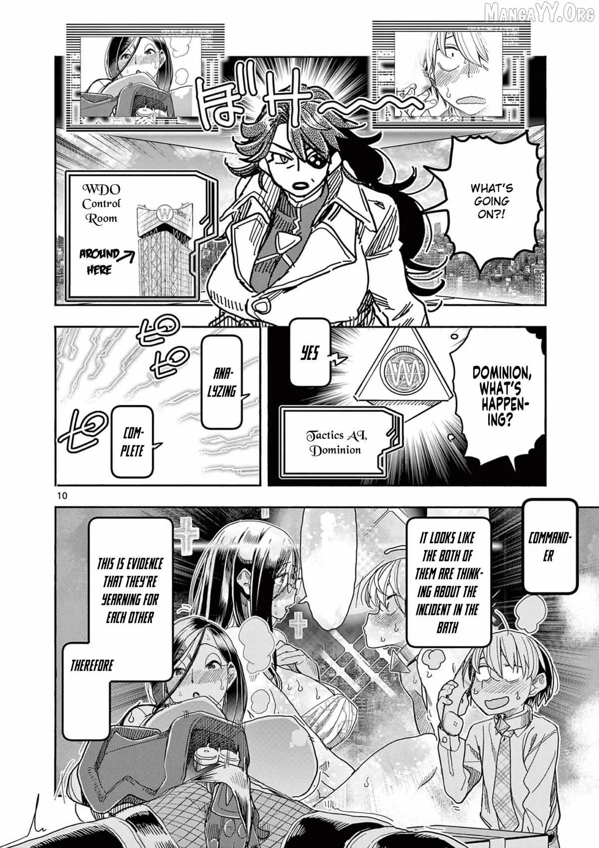 Hero Girl × Healer Boy: Touch or Death Chapter 67 page 14
