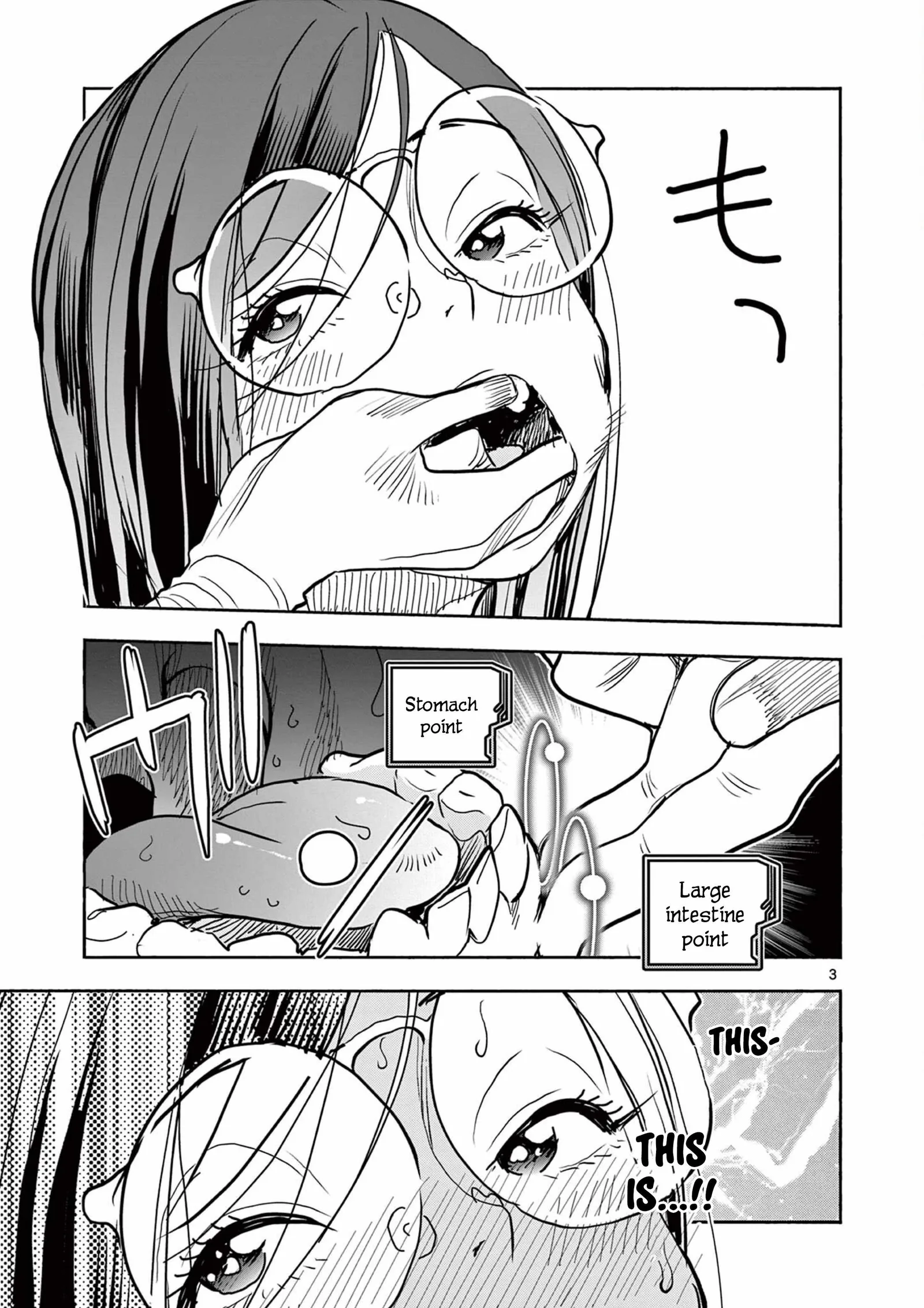 Hero Girl × Healer Boy: Touch or Death Chapter 41 page 3