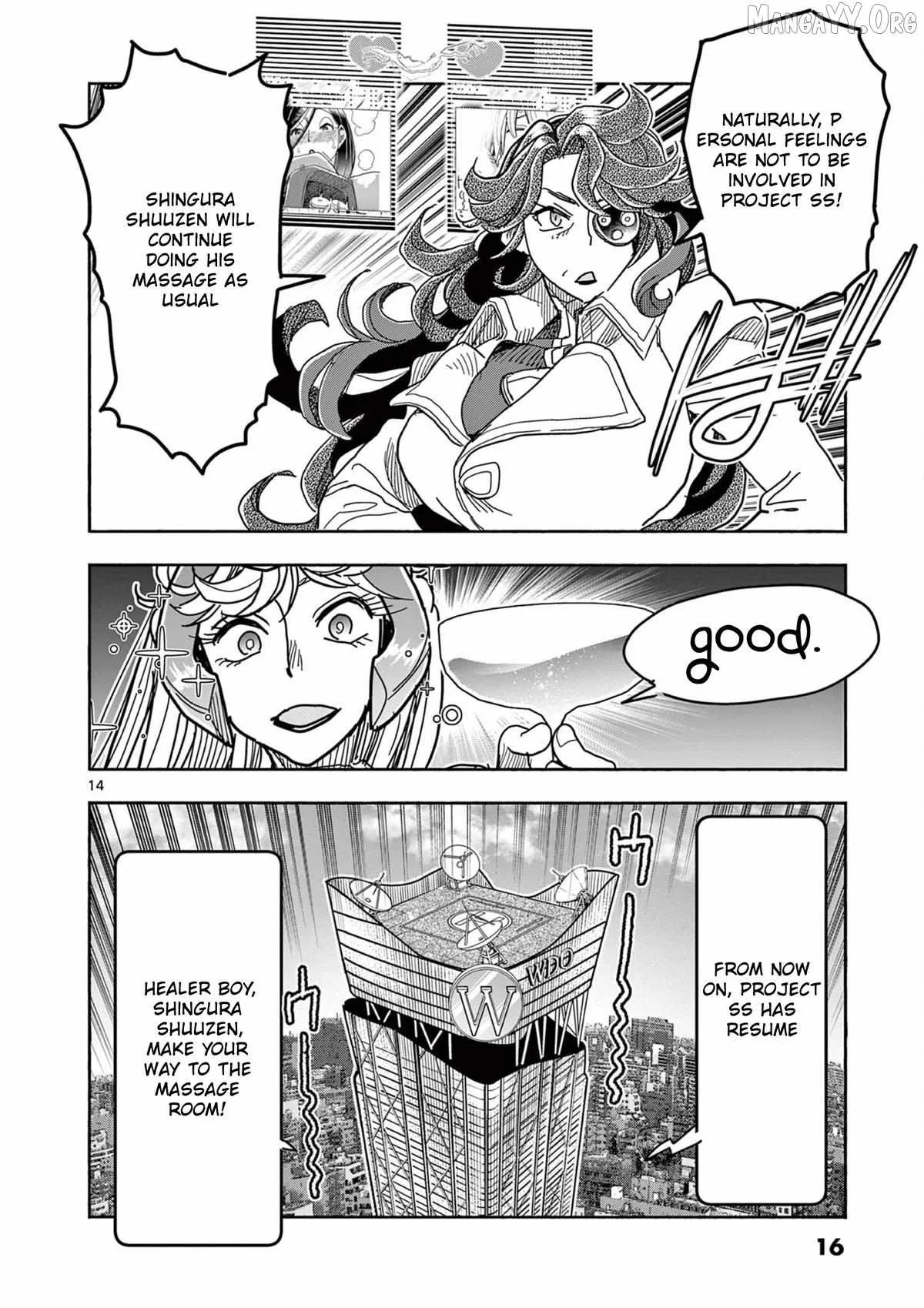 Hero Girl × Healer Boy: Touch or Death Chapter 67 page 18