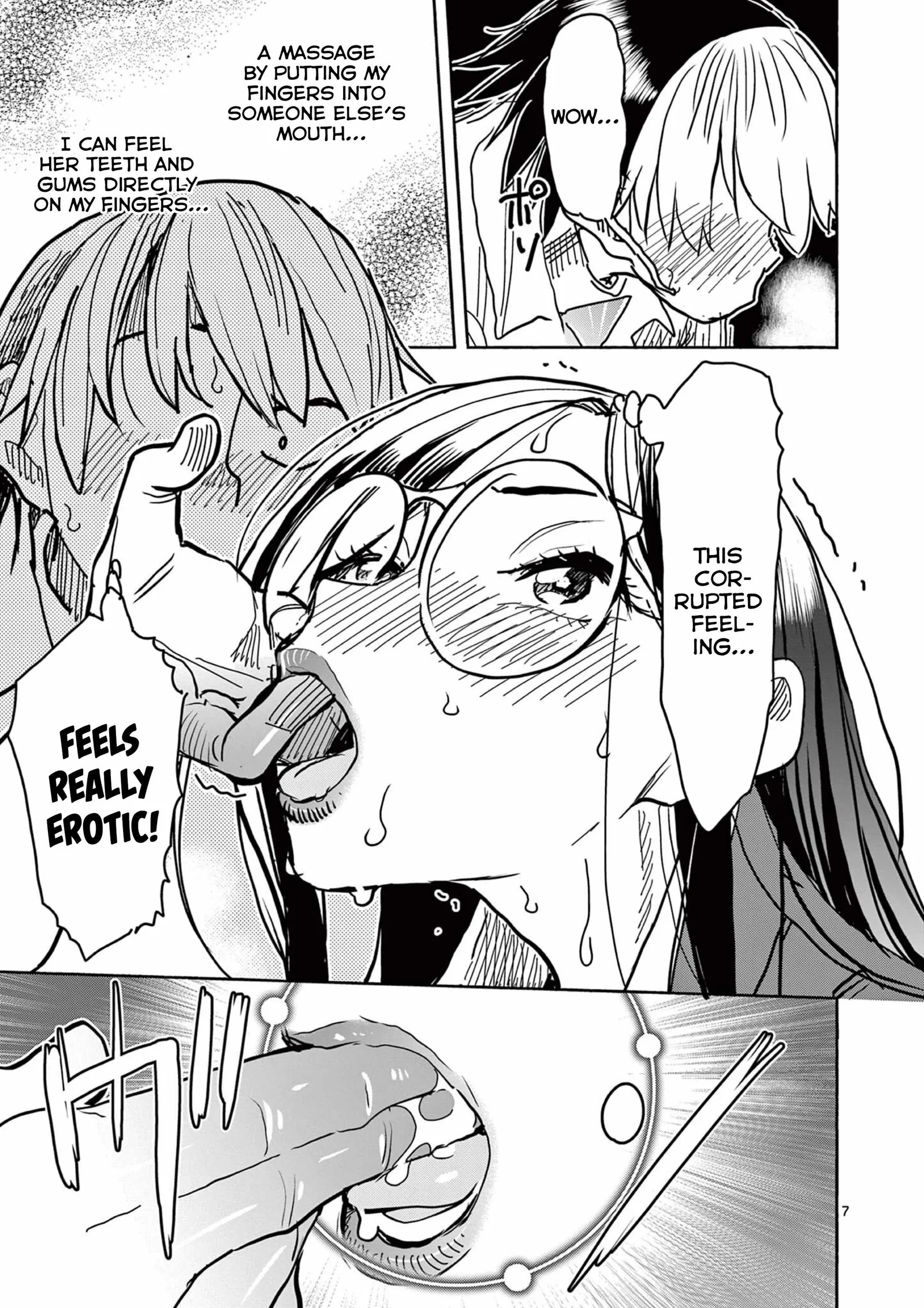 Hero Girl × Healer Boy: Touch or Death Chapter 41 page 7