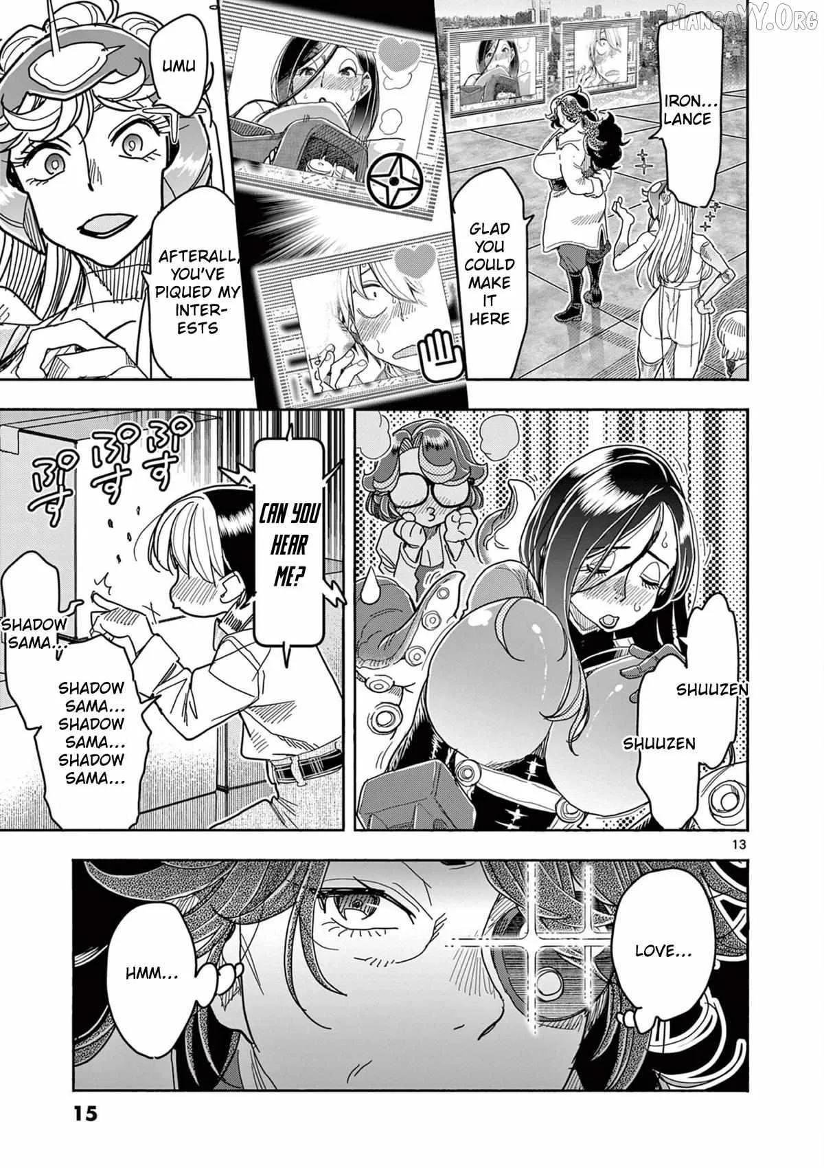 Hero Girl × Healer Boy: Touch or Death Chapter 67 page 17