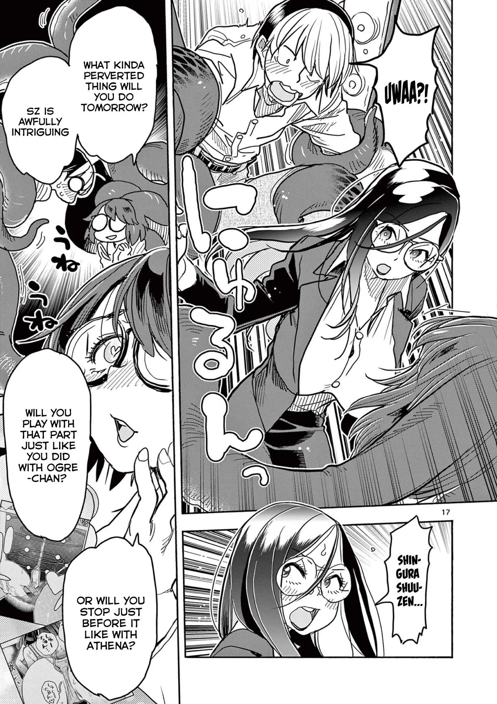 Hero Girl × Healer Boy: Touch or Death Chapter 41 page 17