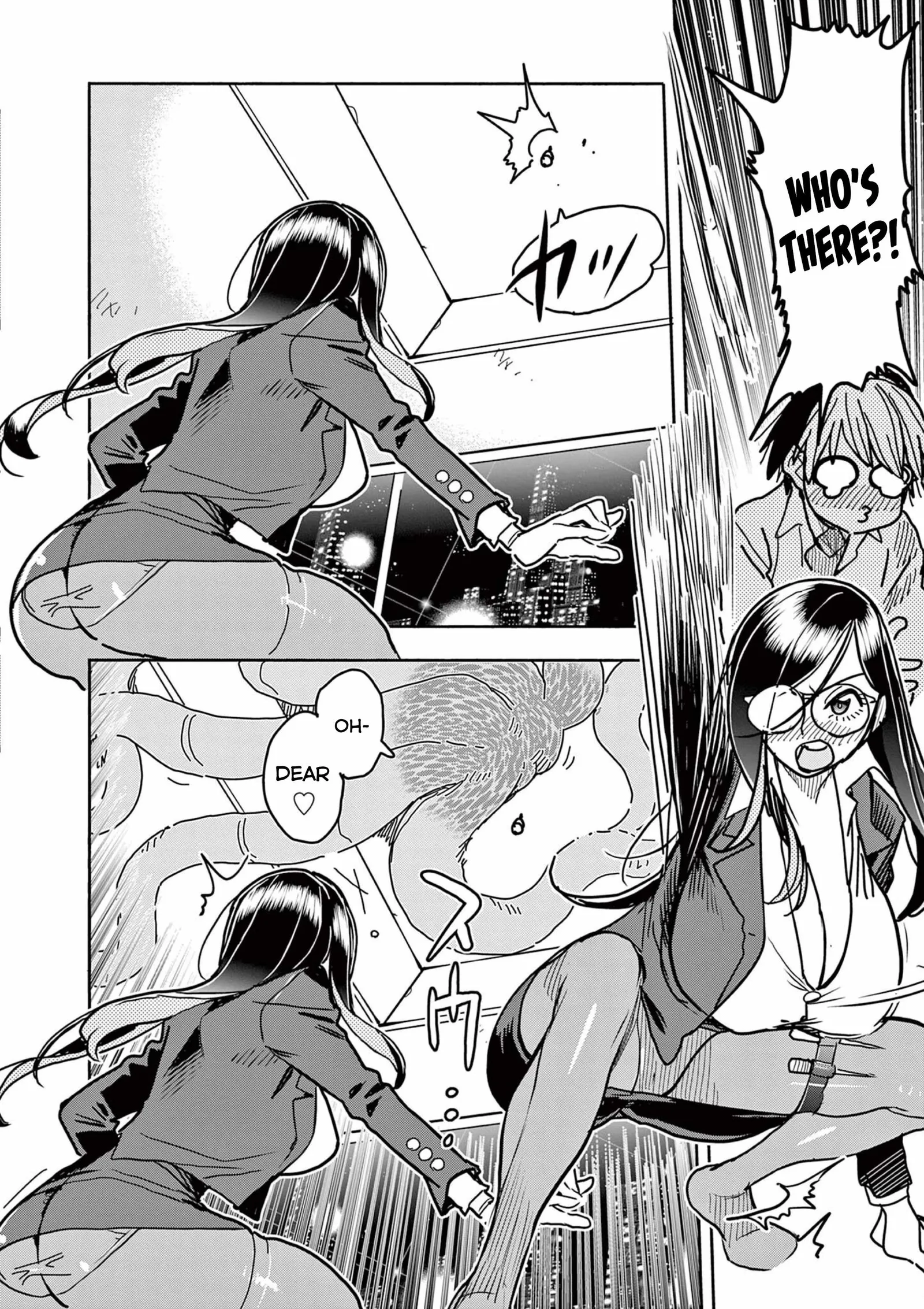 Hero Girl × Healer Boy: Touch or Death Chapter 41 page 14