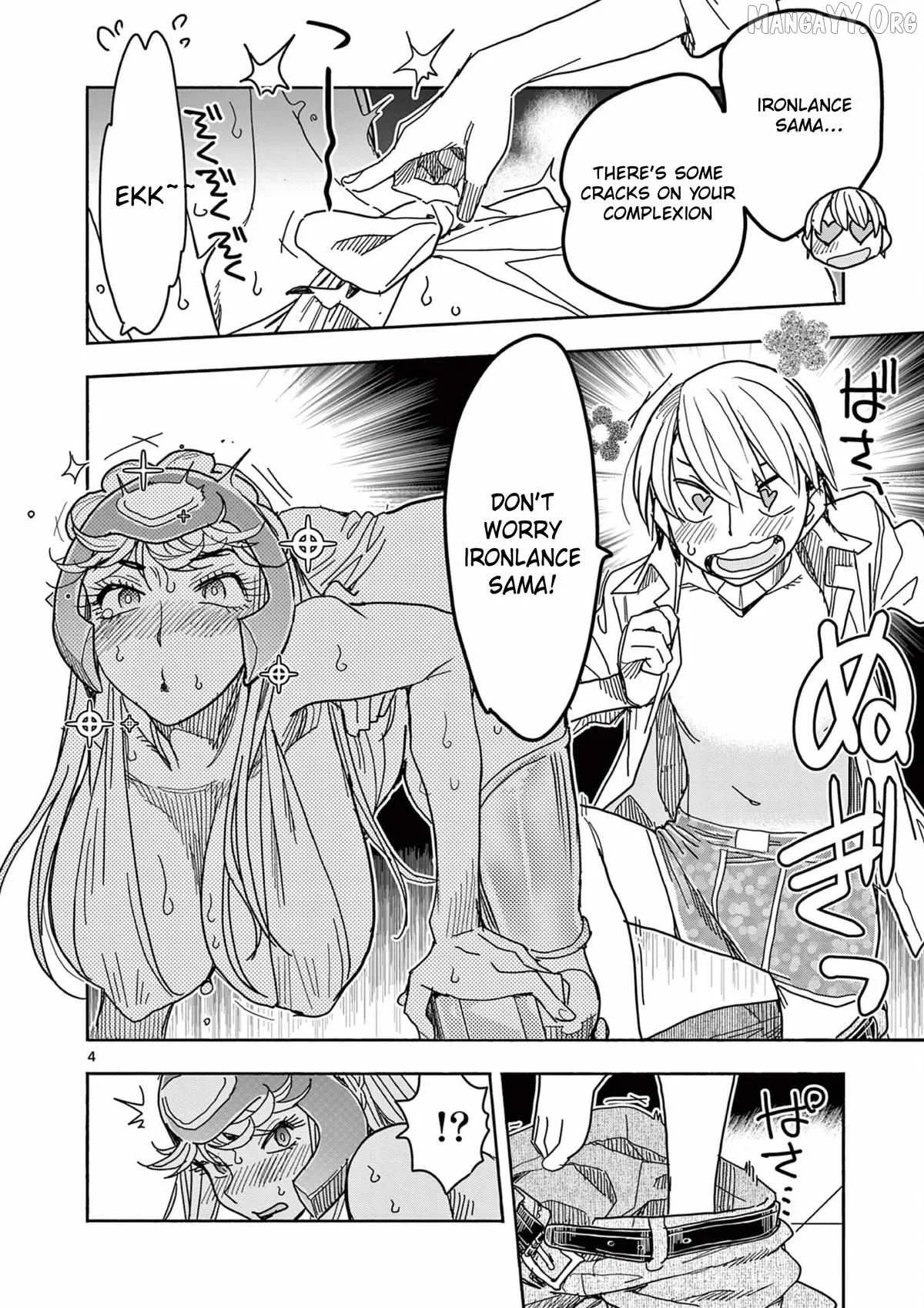 Hero Girl × Healer Boy: Touch or Death Chapter 70 page 4