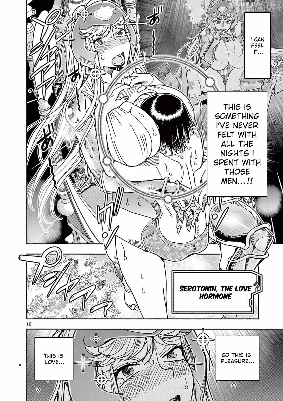 Hero Girl × Healer Boy: Touch or Death Chapter 70 page 12