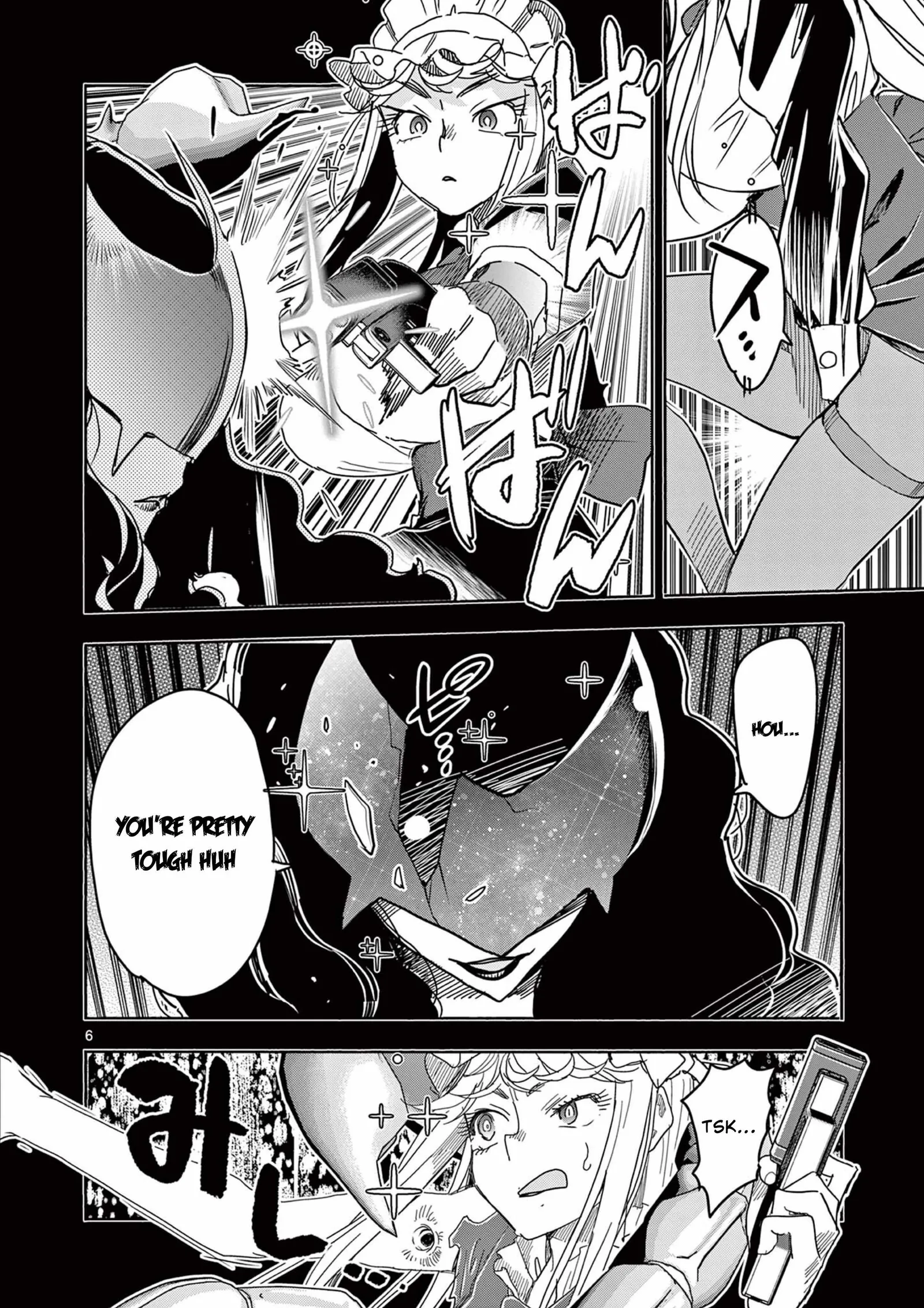 Hero Girl × Healer Boy: Touch or Death Chapter 72 page 6