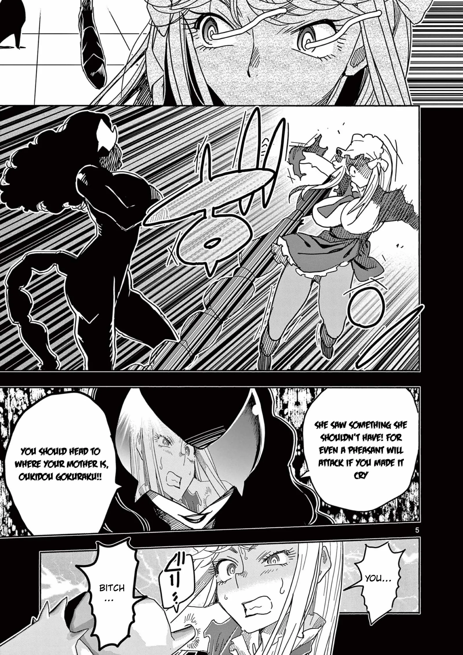 Hero Girl × Healer Boy: Touch or Death Chapter 72 page 5