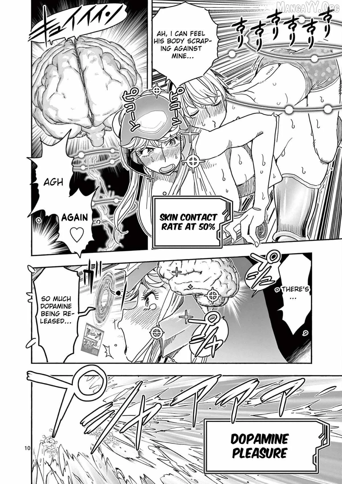 Hero Girl × Healer Boy: Touch or Death Chapter 70 page 10