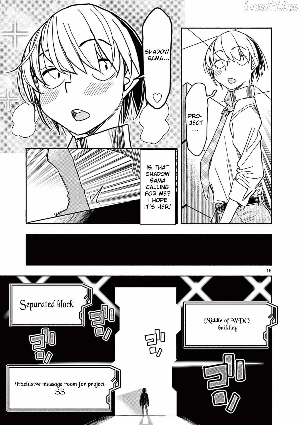 Hero Girl × Healer Boy: Touch or Death Chapter 67 page 19