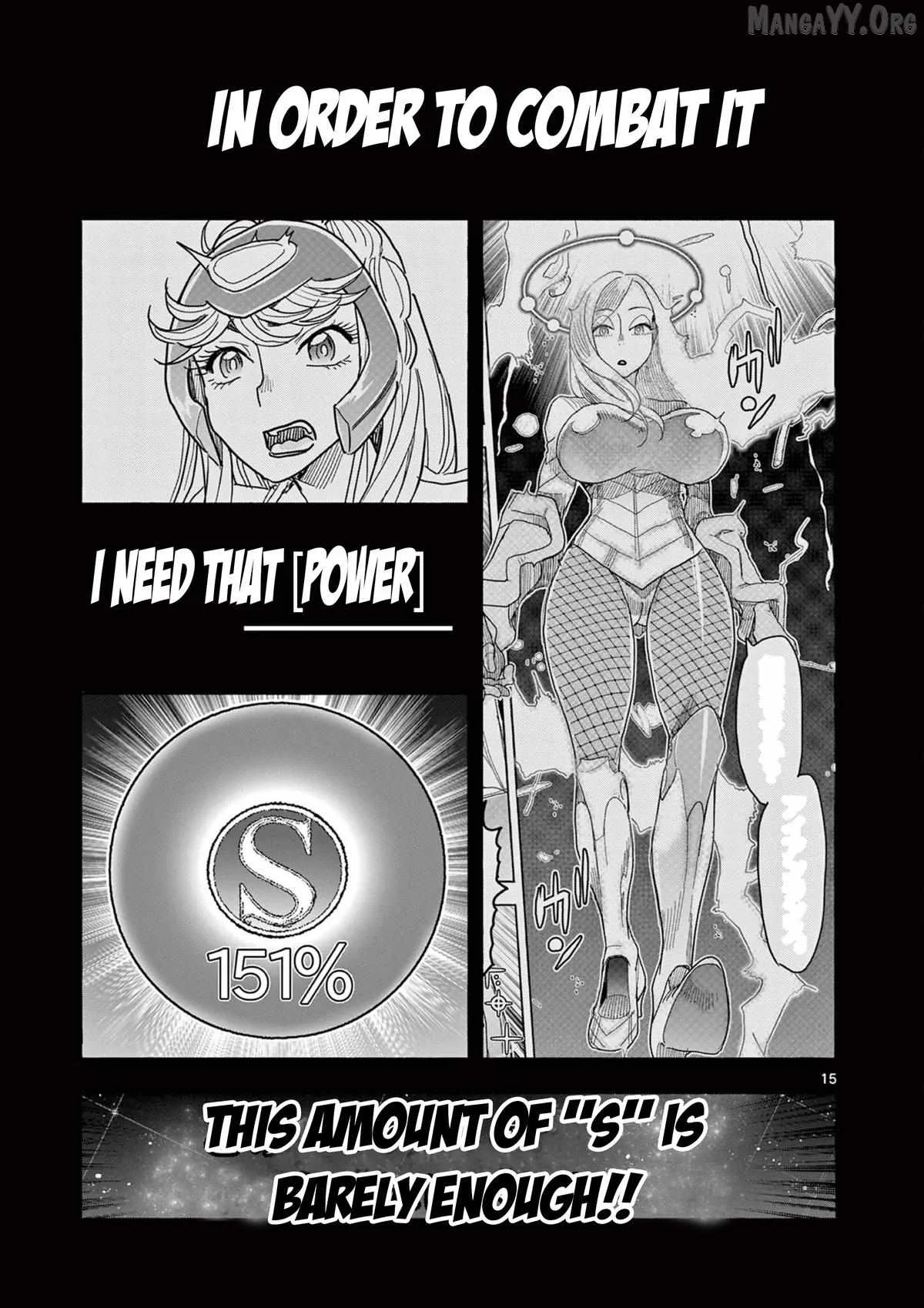 Hero Girl × Healer Boy: Touch or Death Chapter 70 page 15