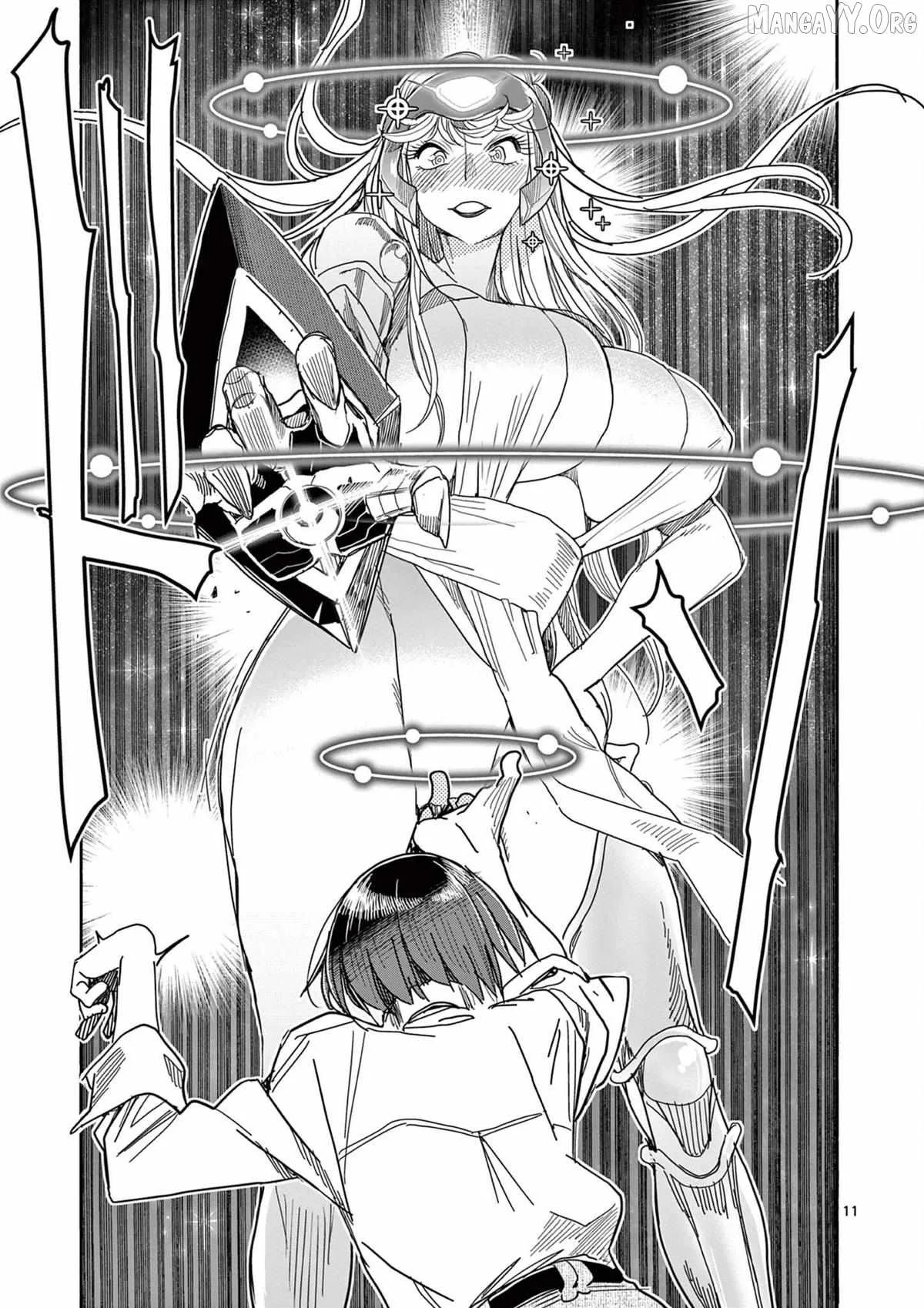 Hero Girl × Healer Boy: Touch or Death Chapter 69 page 11
