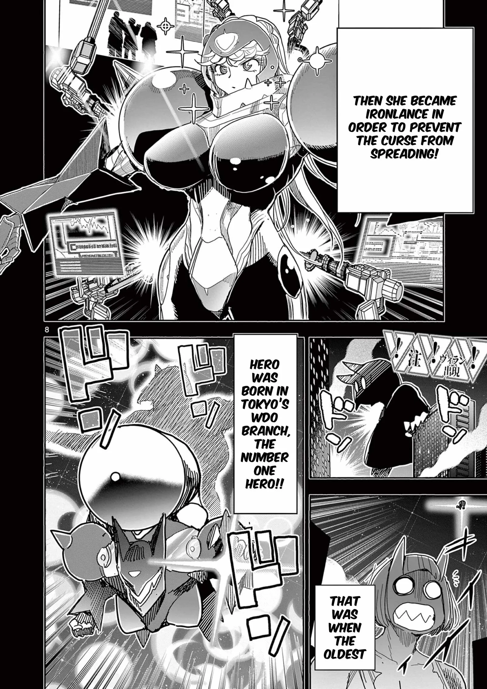 Hero Girl × Healer Boy: Touch or Death Chapter 72 page 8