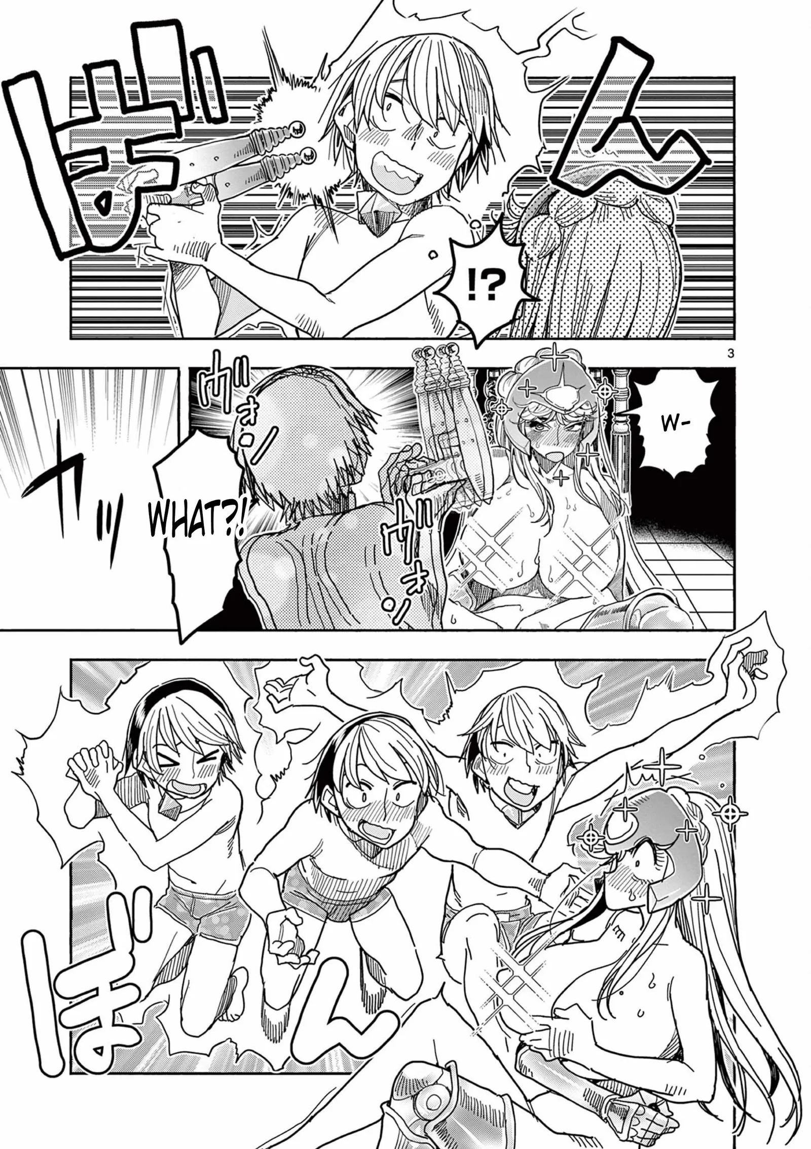Hero Girl × Healer Boy: Touch or Death Chapter 71 page 3