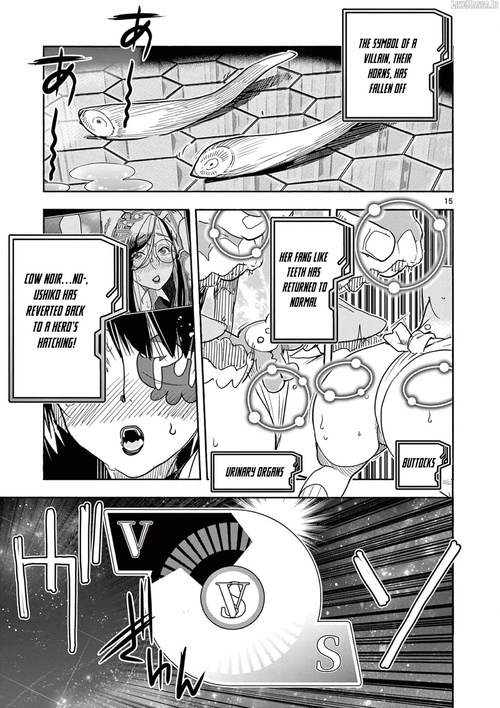 Hero Girl × Healer Boy: Touch or Death Chapter 54 page 17