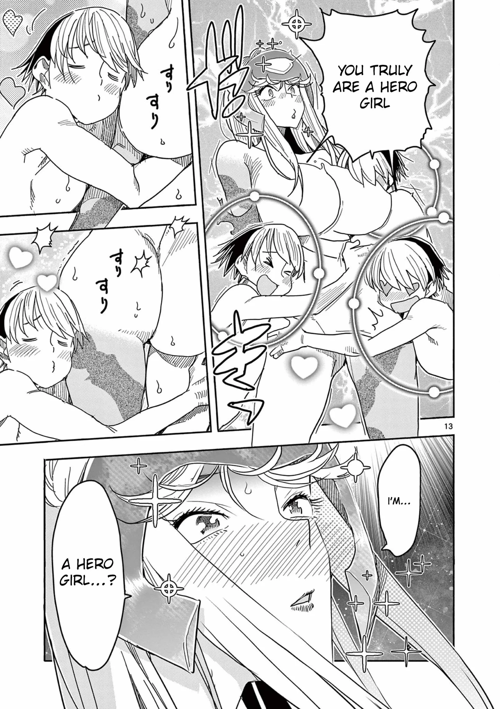 Hero Girl × Healer Boy: Touch or Death Chapter 72 page 13