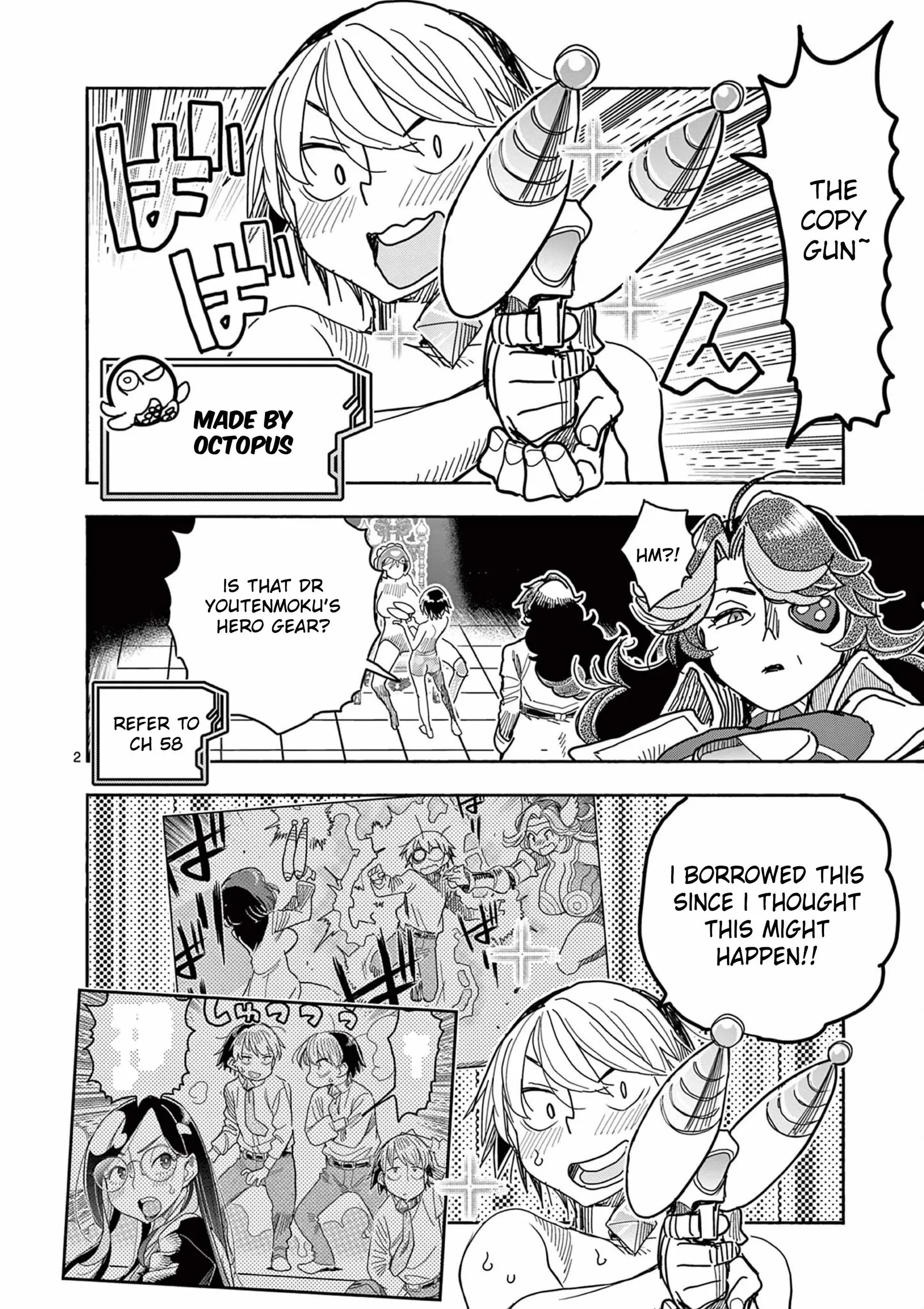 Hero Girl × Healer Boy: Touch or Death Chapter 71 page 2