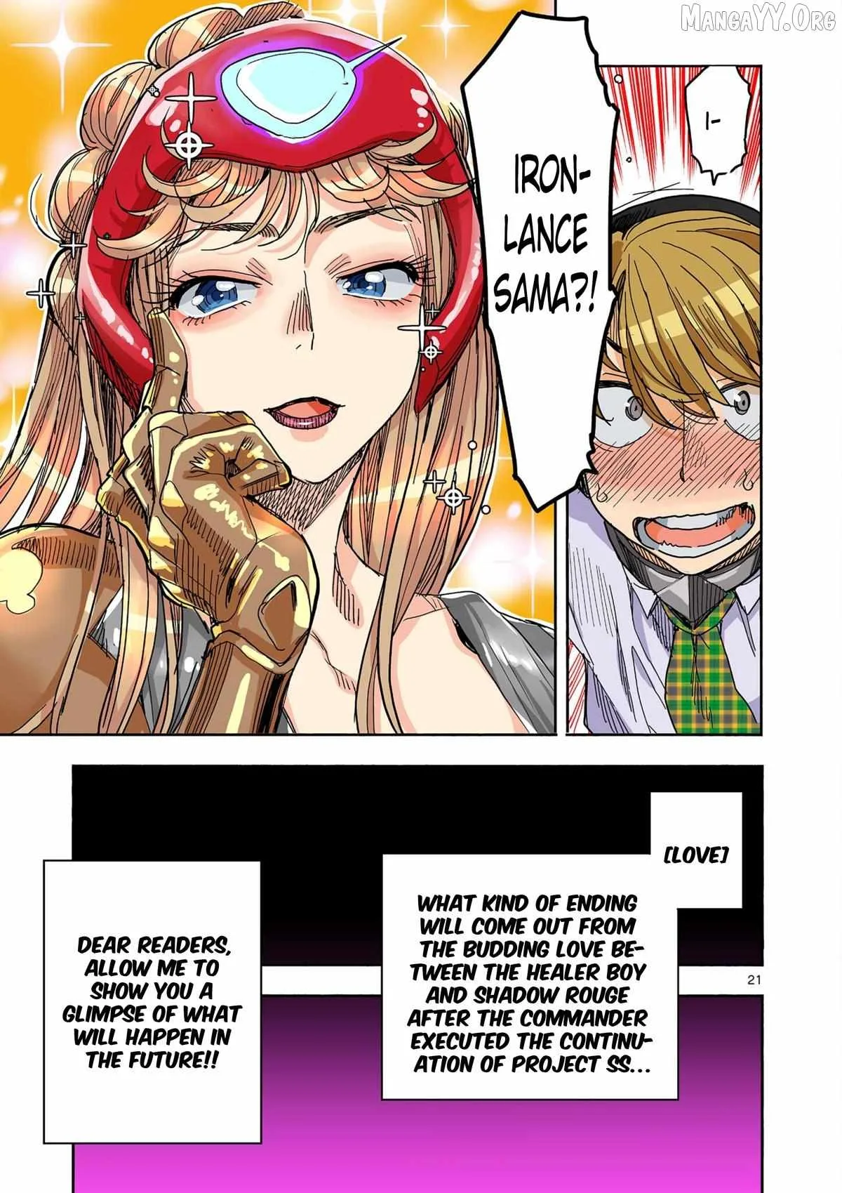 Hero Girl × Healer Boy: Touch or Death Chapter 67 page 25