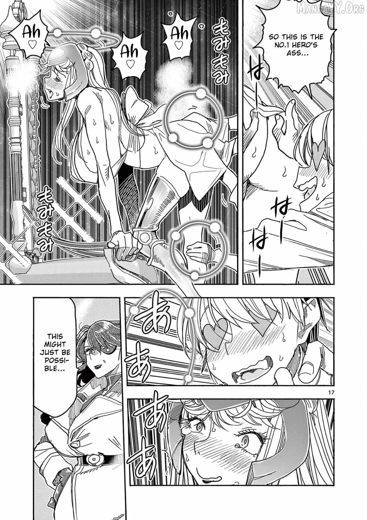 Hero Girl × Healer Boy: Touch or Death Chapter 69 page 17