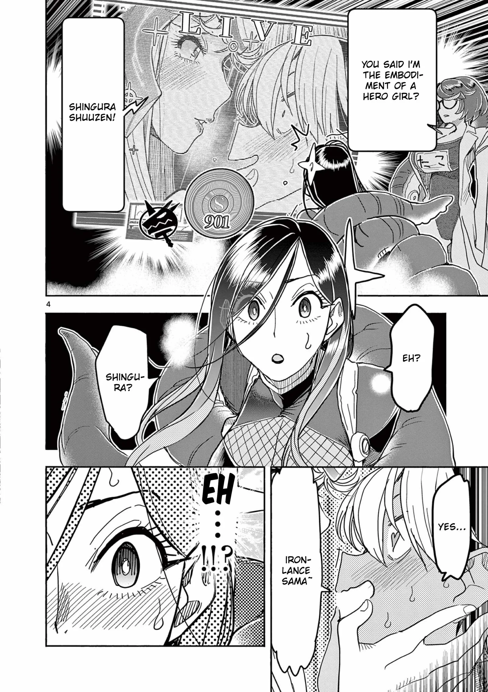 Hero Girl × Healer Boy: Touch or Death Chapter 74 page 4
