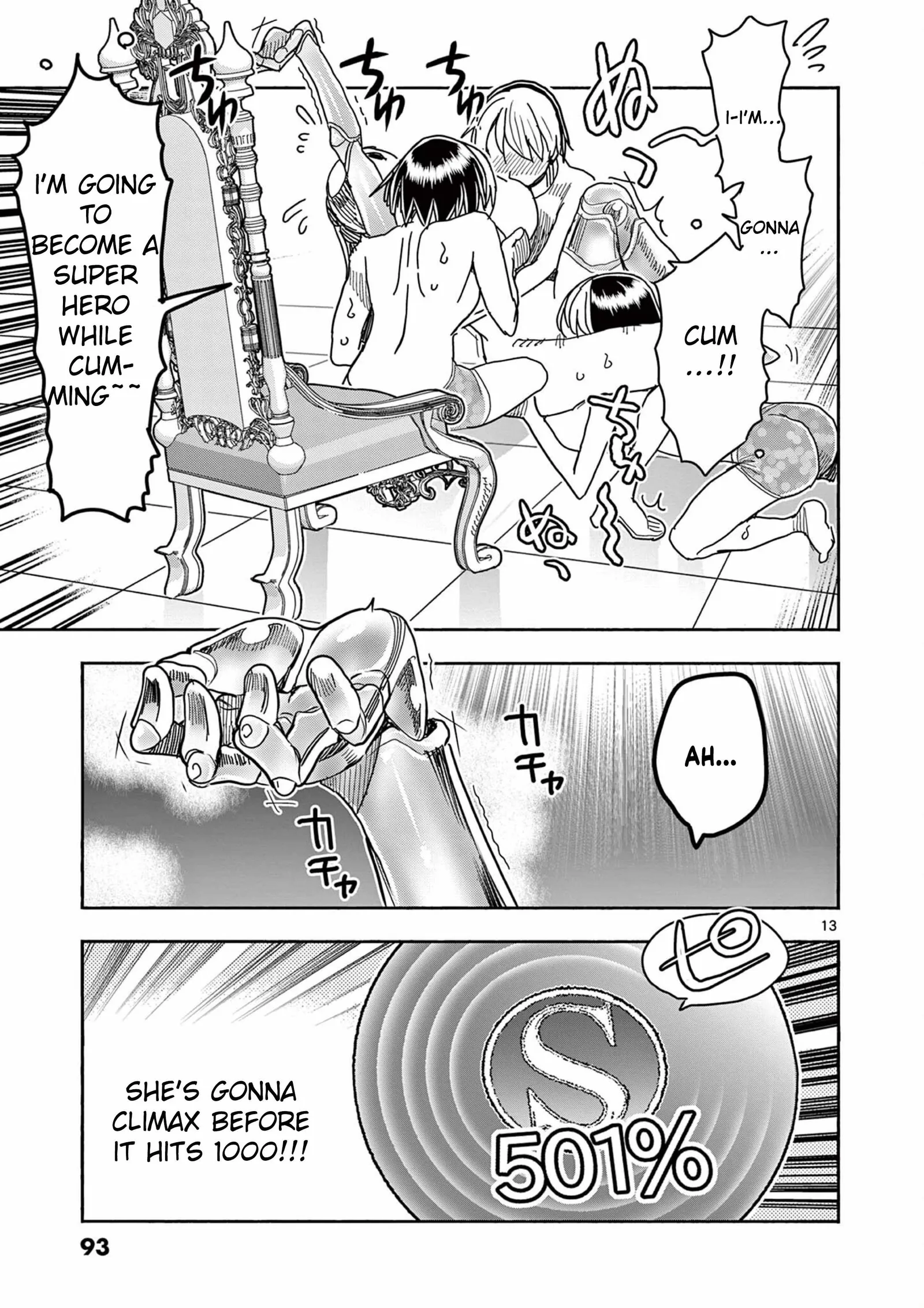 Hero Girl × Healer Boy: Touch or Death Chapter 71 page 13