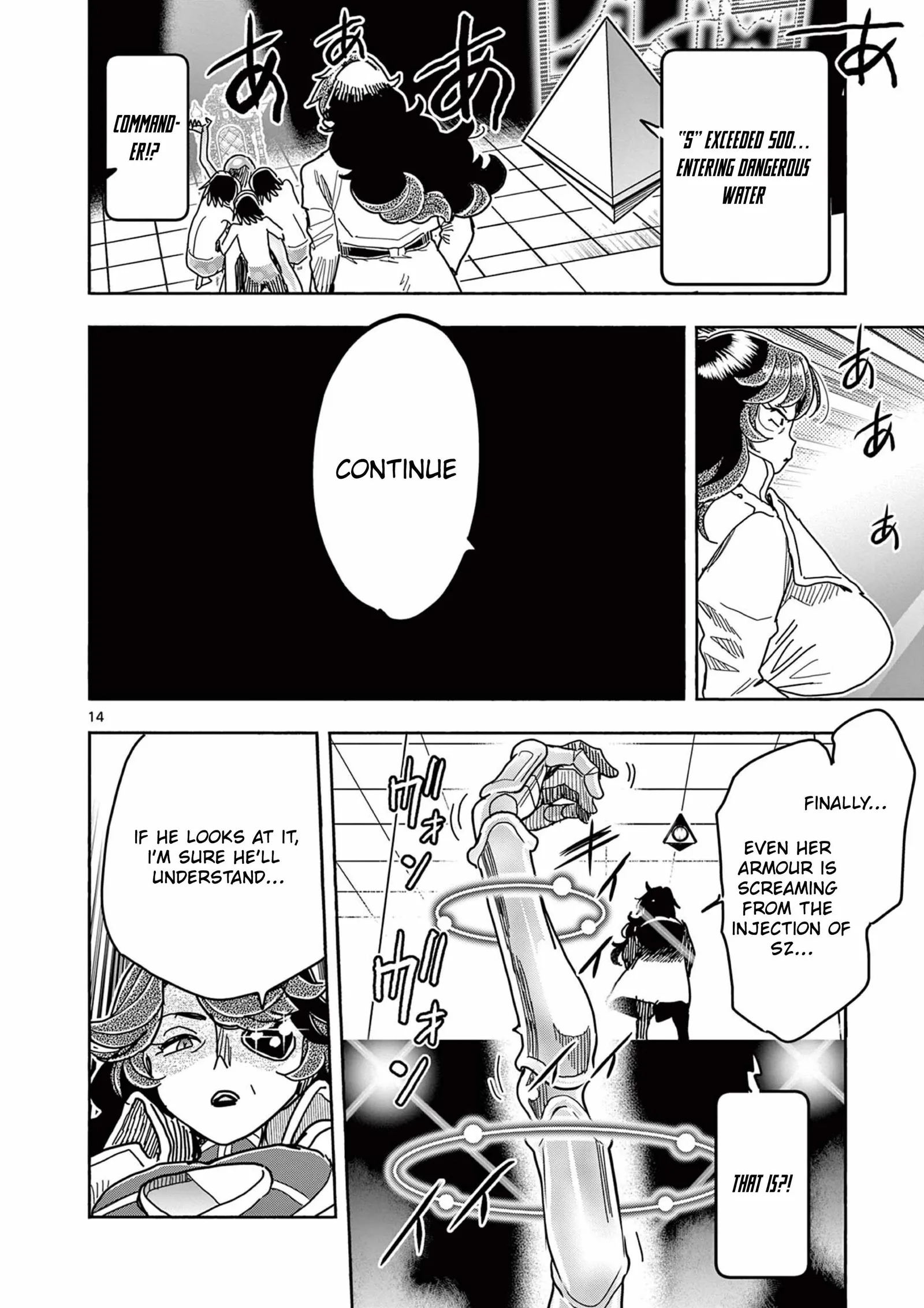 Hero Girl × Healer Boy: Touch or Death Chapter 71 page 14