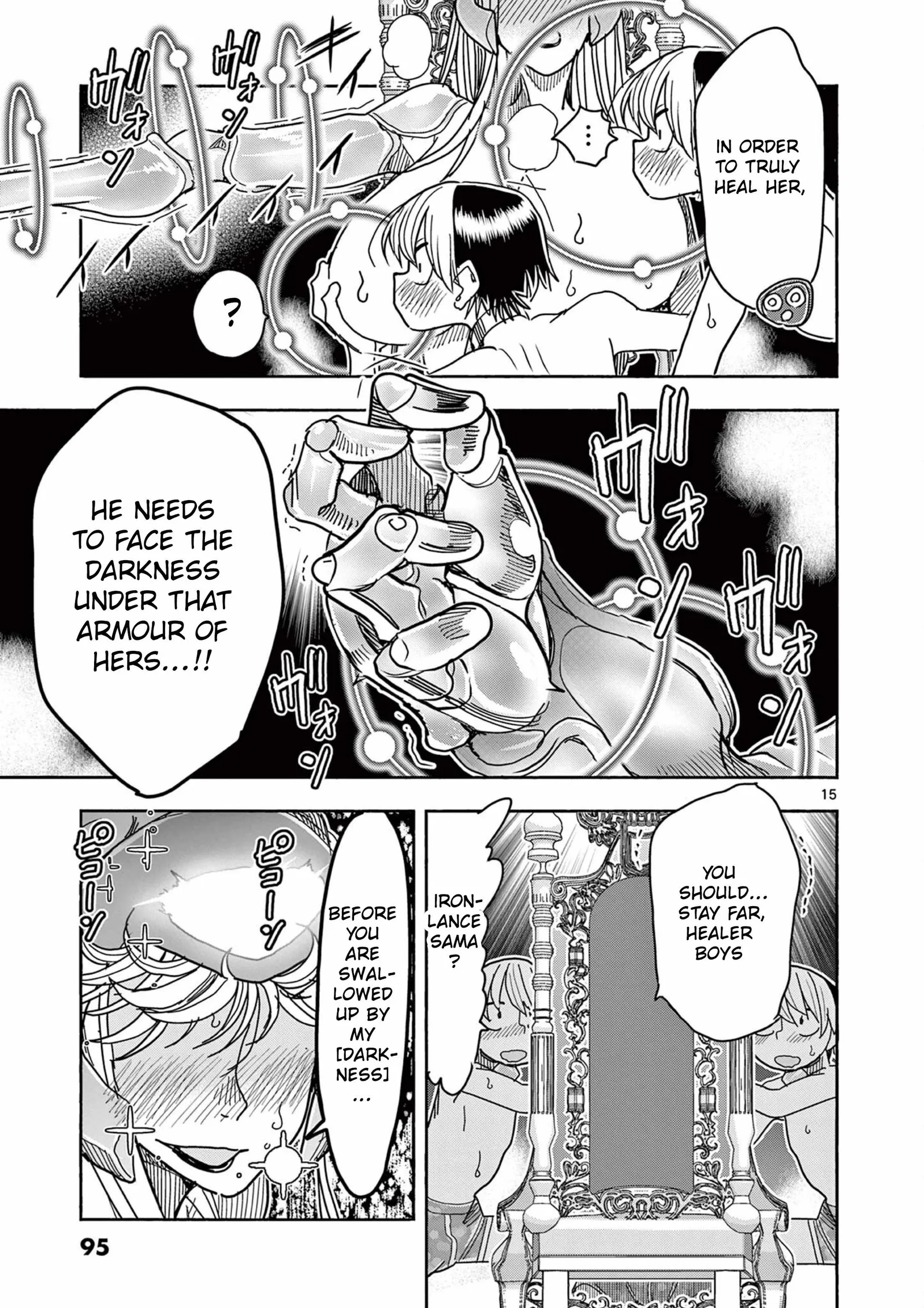 Hero Girl × Healer Boy: Touch or Death Chapter 71 page 15