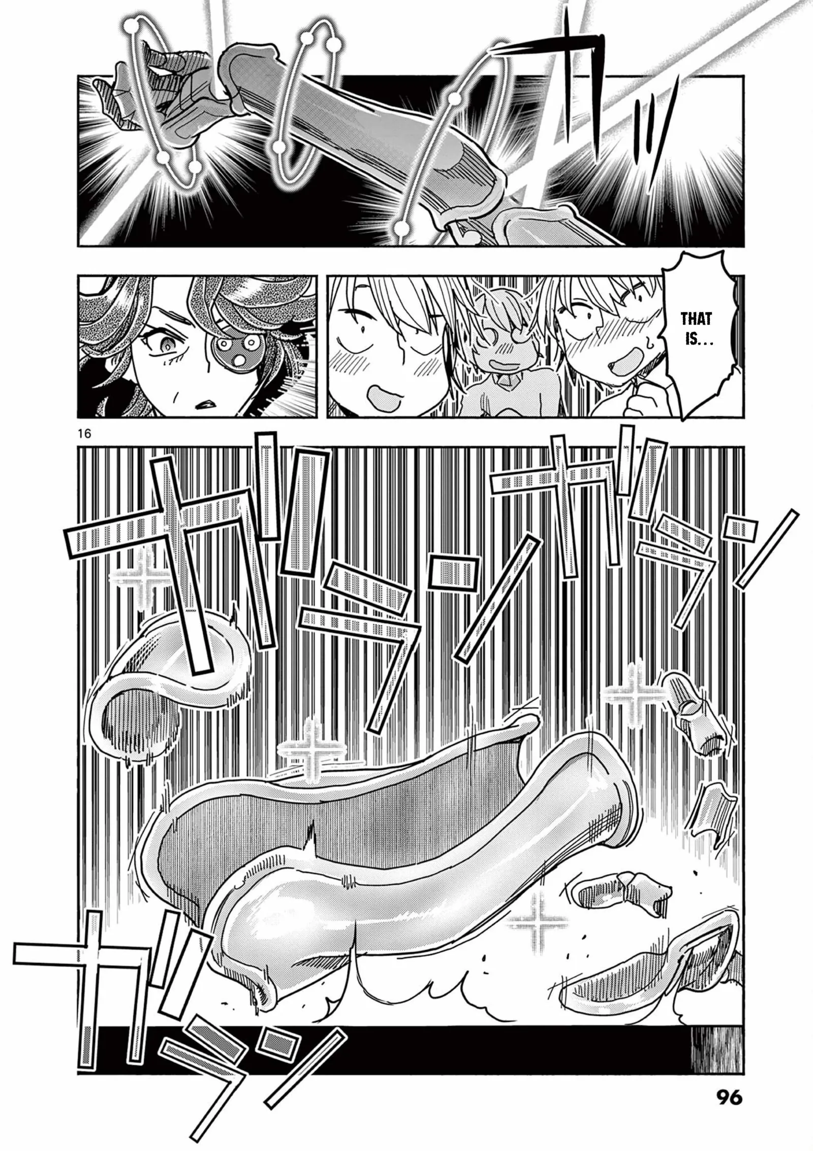Hero Girl × Healer Boy: Touch or Death Chapter 71 page 16