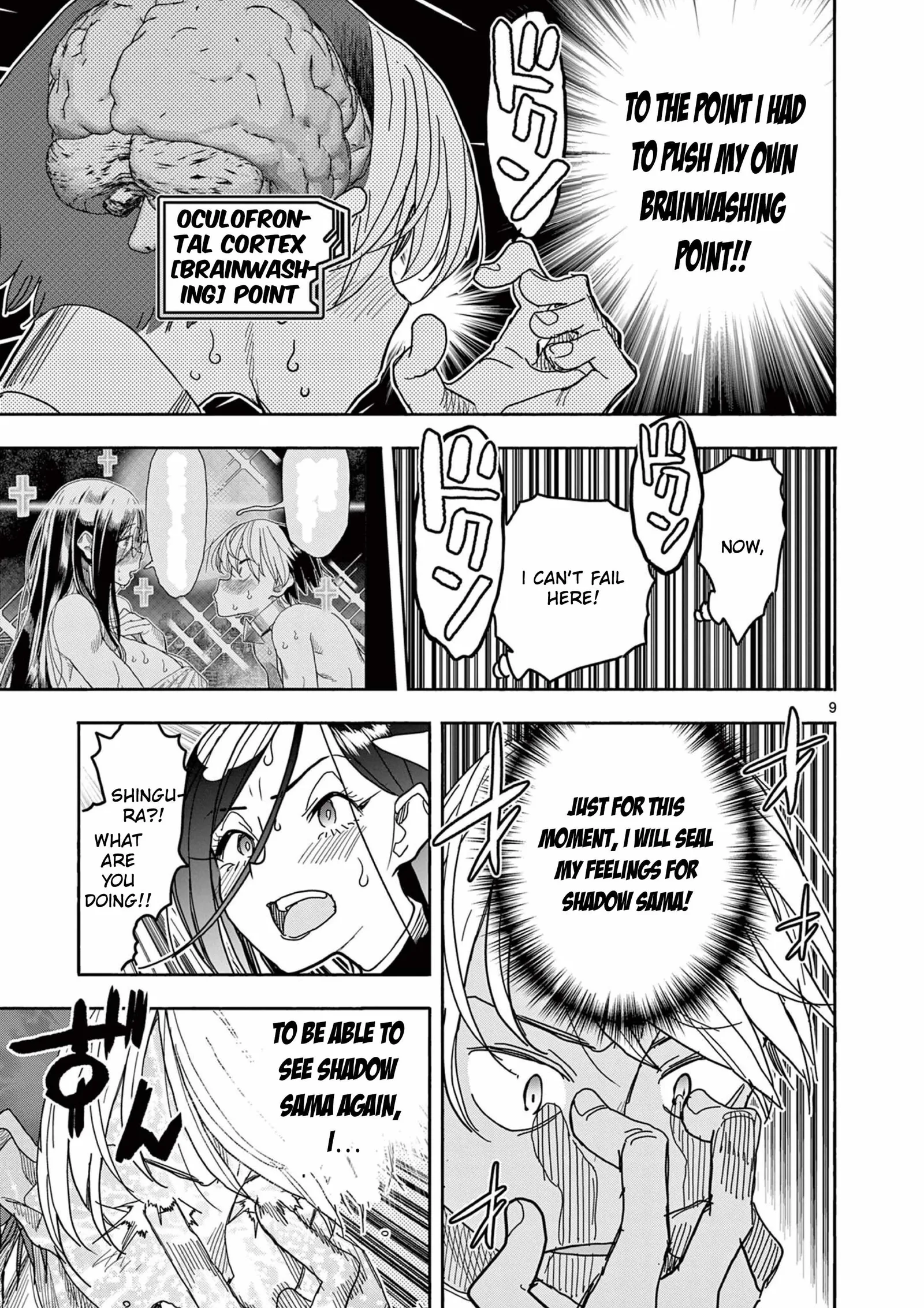 Hero Girl × Healer Boy: Touch or Death Chapter 74 page 9