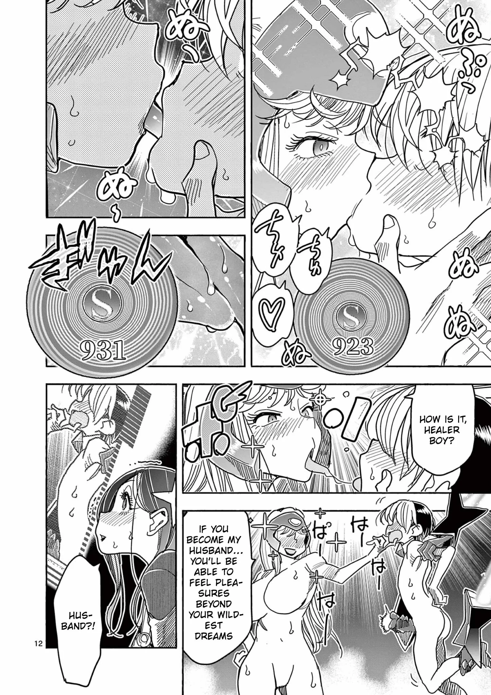 Hero Girl × Healer Boy: Touch or Death Chapter 74 page 12