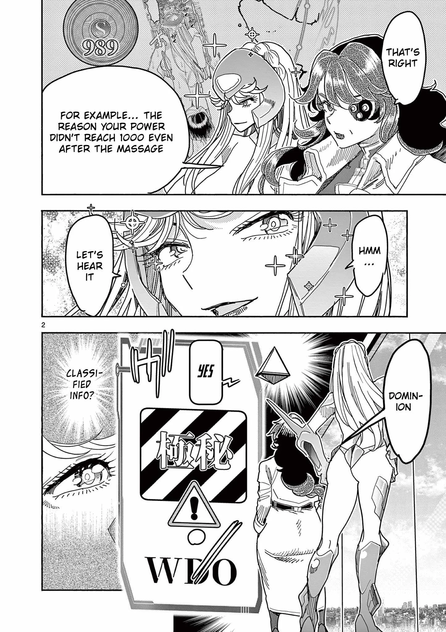 Hero Girl × Healer Boy: Touch or Death Chapter 76 page 4