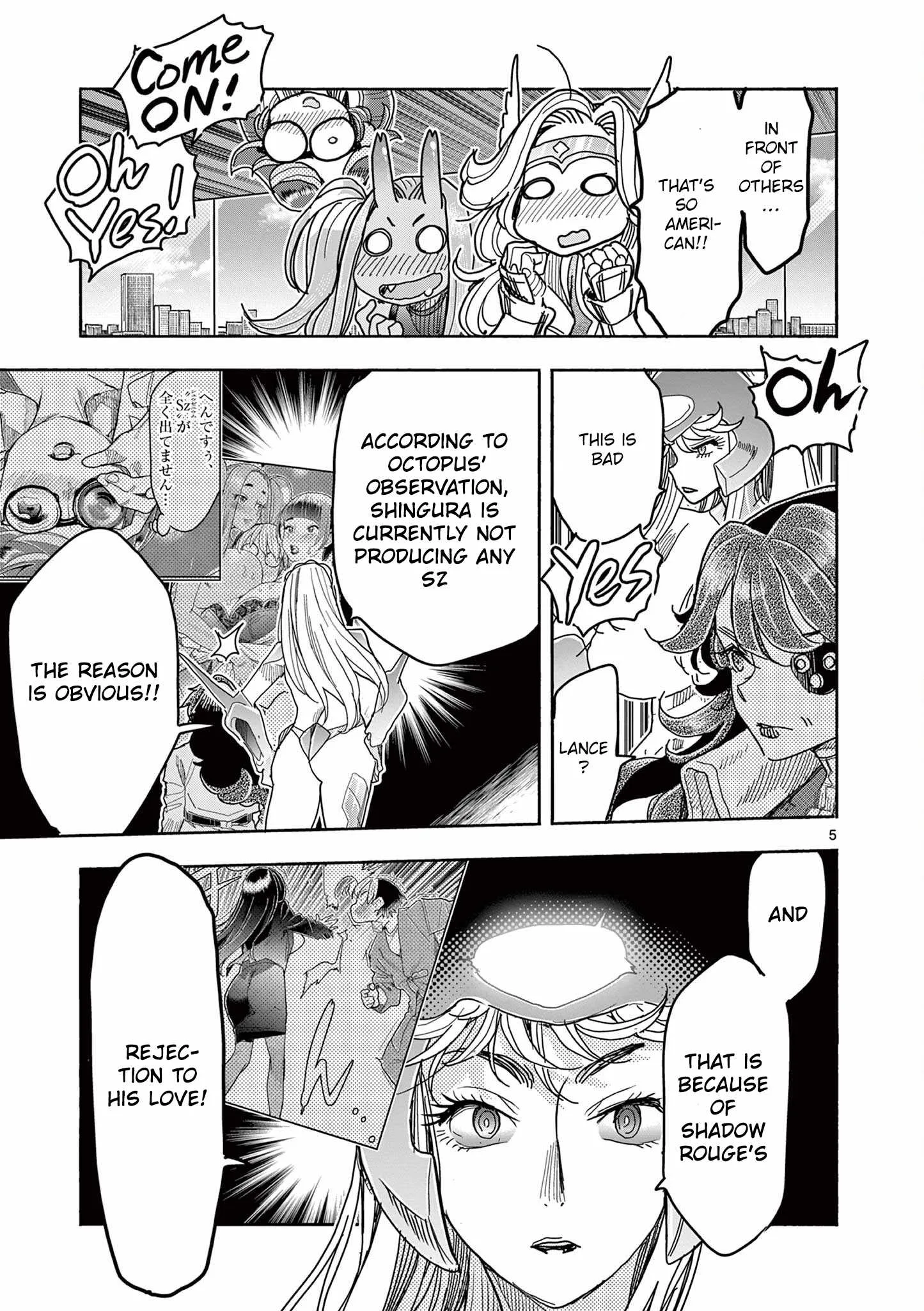 Hero Girl × Healer Boy: Touch or Death Chapter 78 page 5