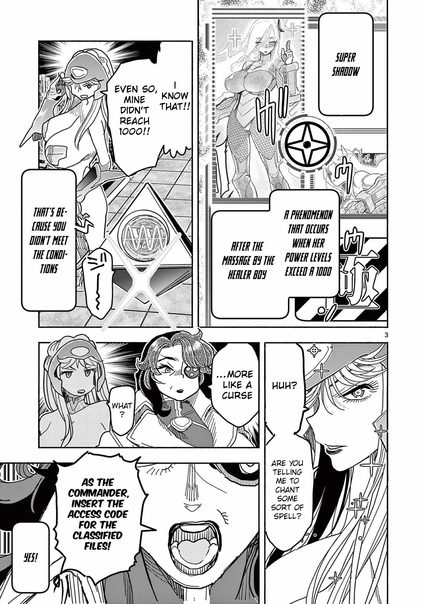 Hero Girl × Healer Boy: Touch or Death Chapter 76 page 5