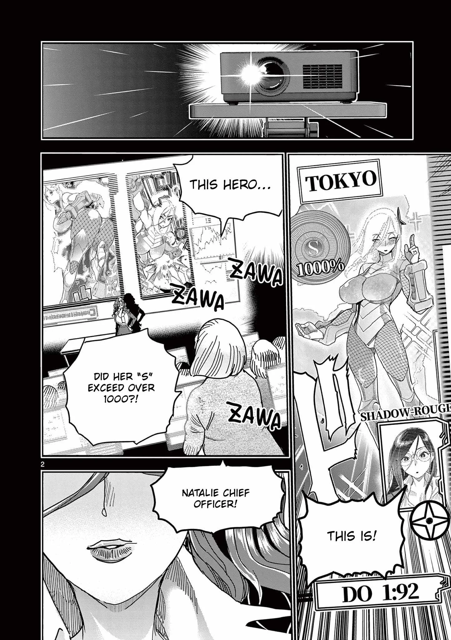 Hero Girl × Healer Boy: Touch or Death Chapter 77 page 3