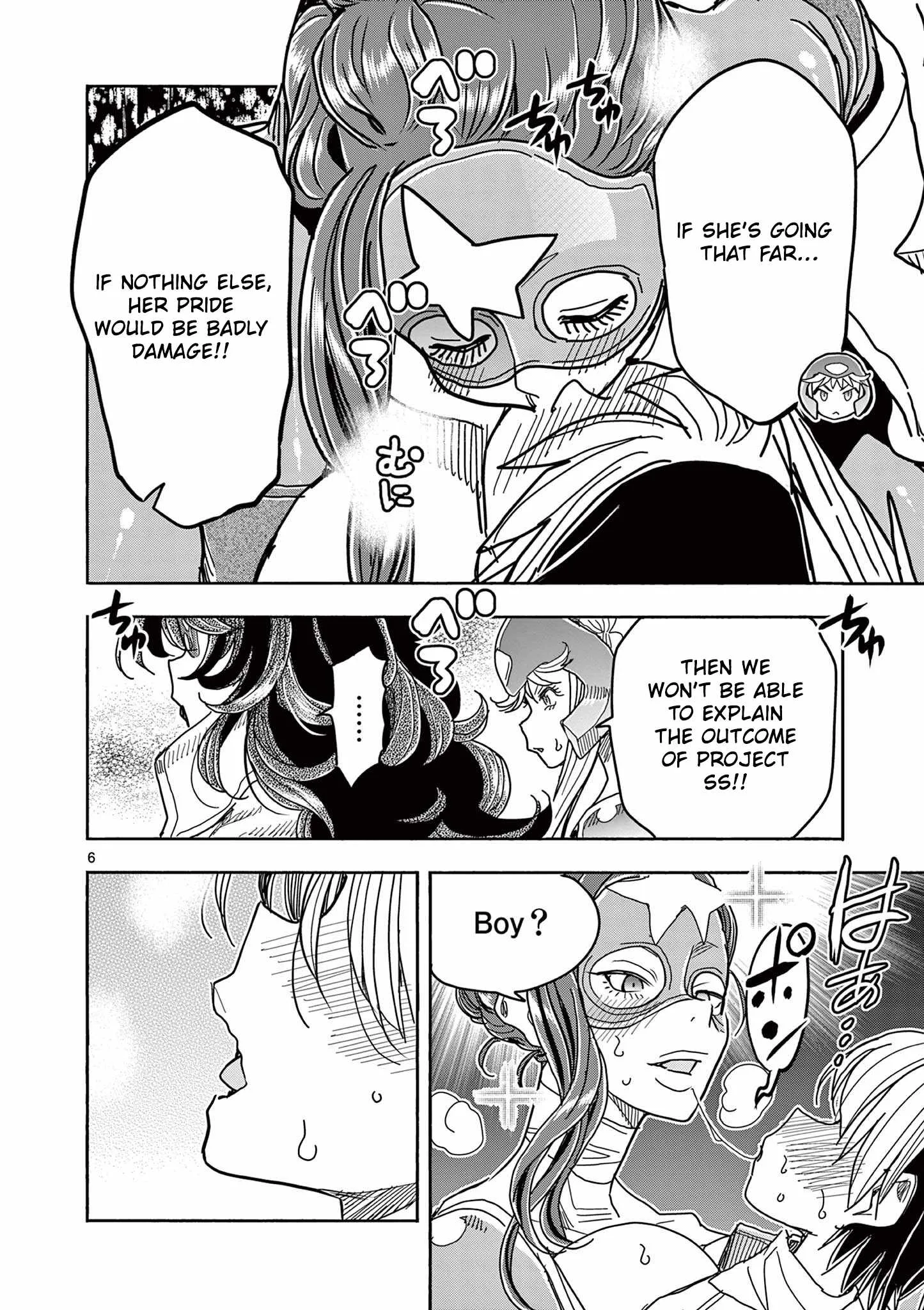 Hero Girl × Healer Boy: Touch or Death Chapter 78 page 6