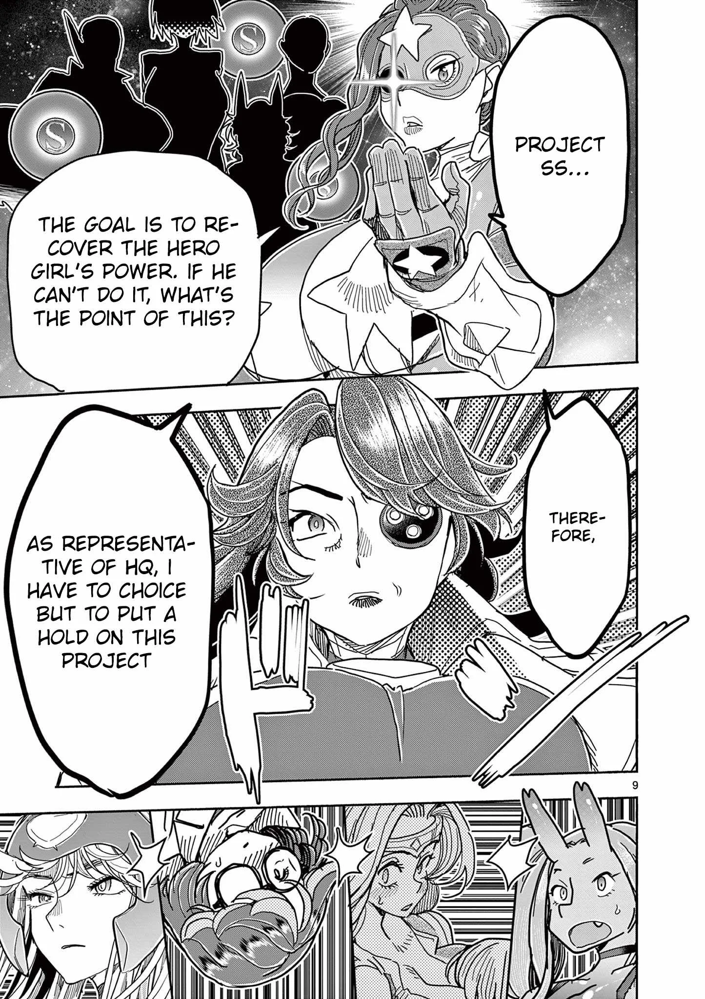 Hero Girl × Healer Boy: Touch or Death Chapter 78 page 9
