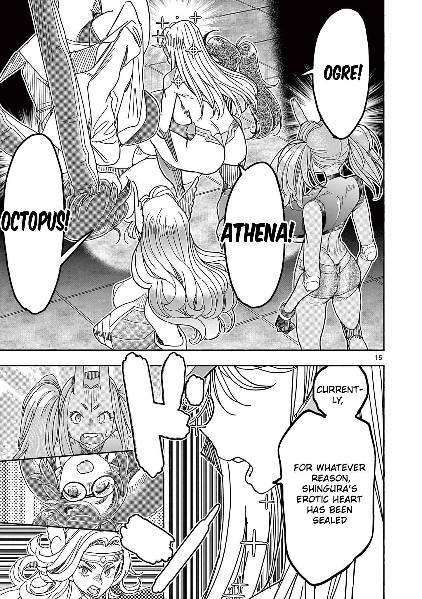 Hero Girl × Healer Boy: Touch or Death Chapter 78 page 15