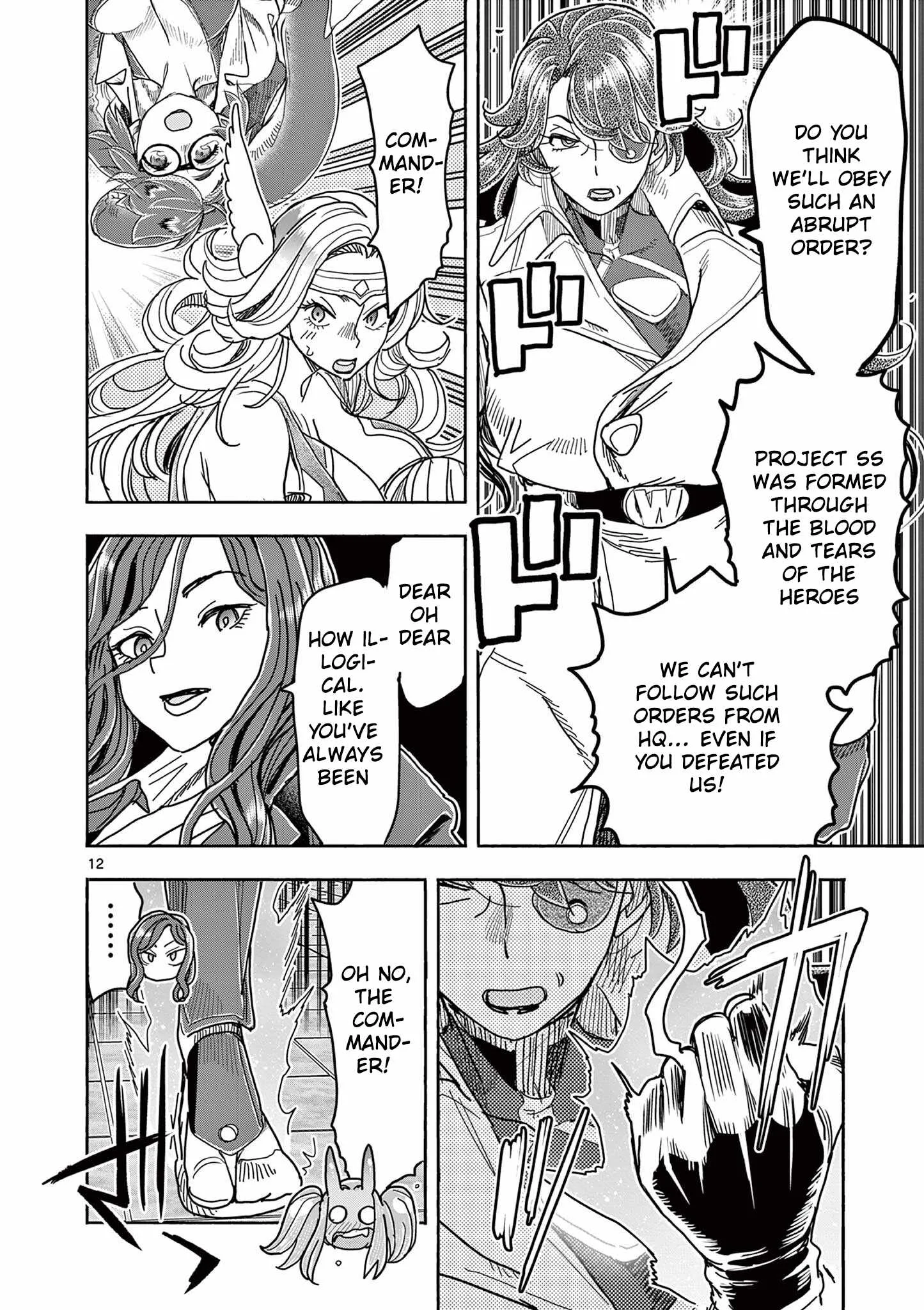 Hero Girl × Healer Boy: Touch or Death Chapter 78 page 12
