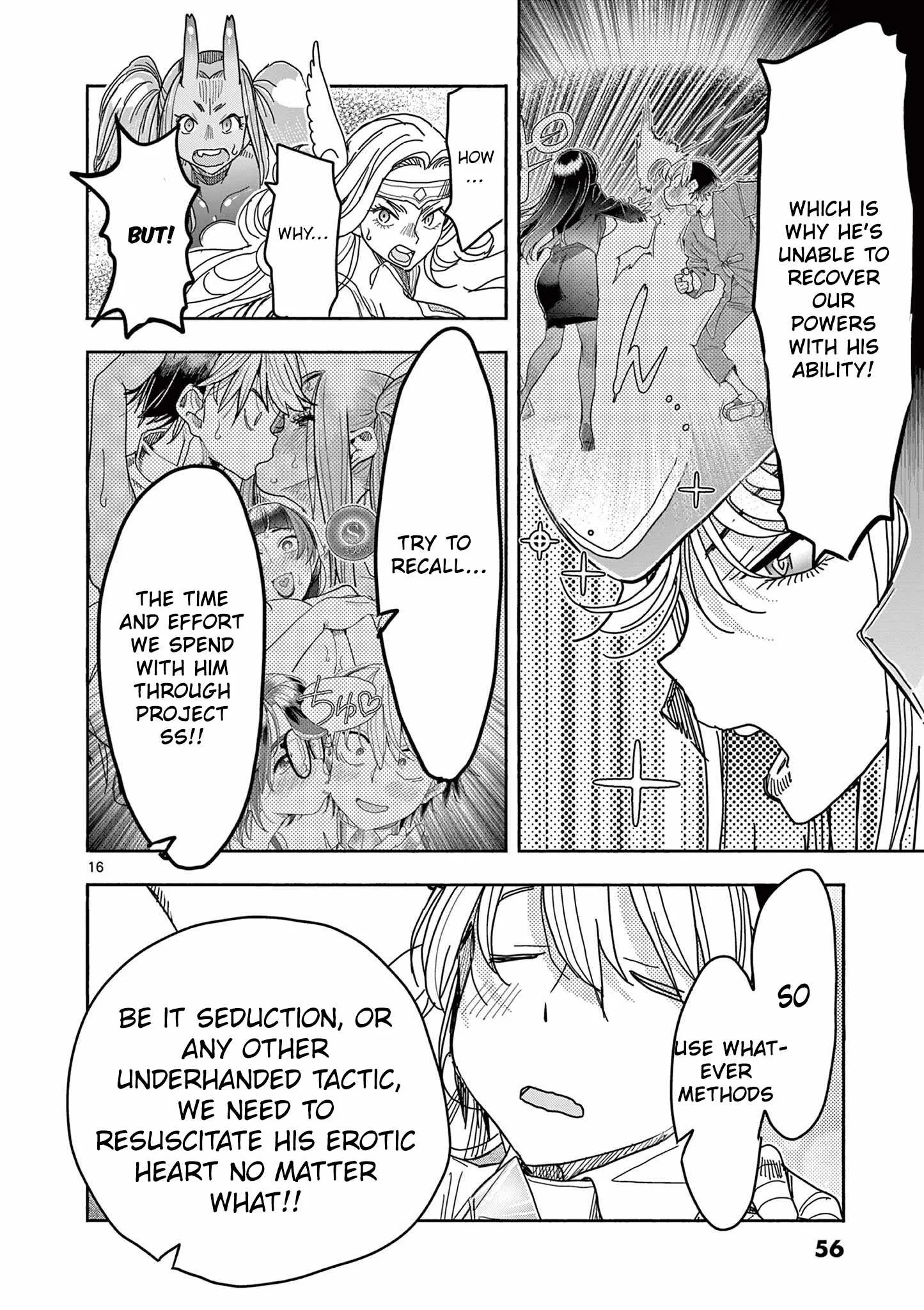 Hero Girl × Healer Boy: Touch or Death Chapter 78 page 16