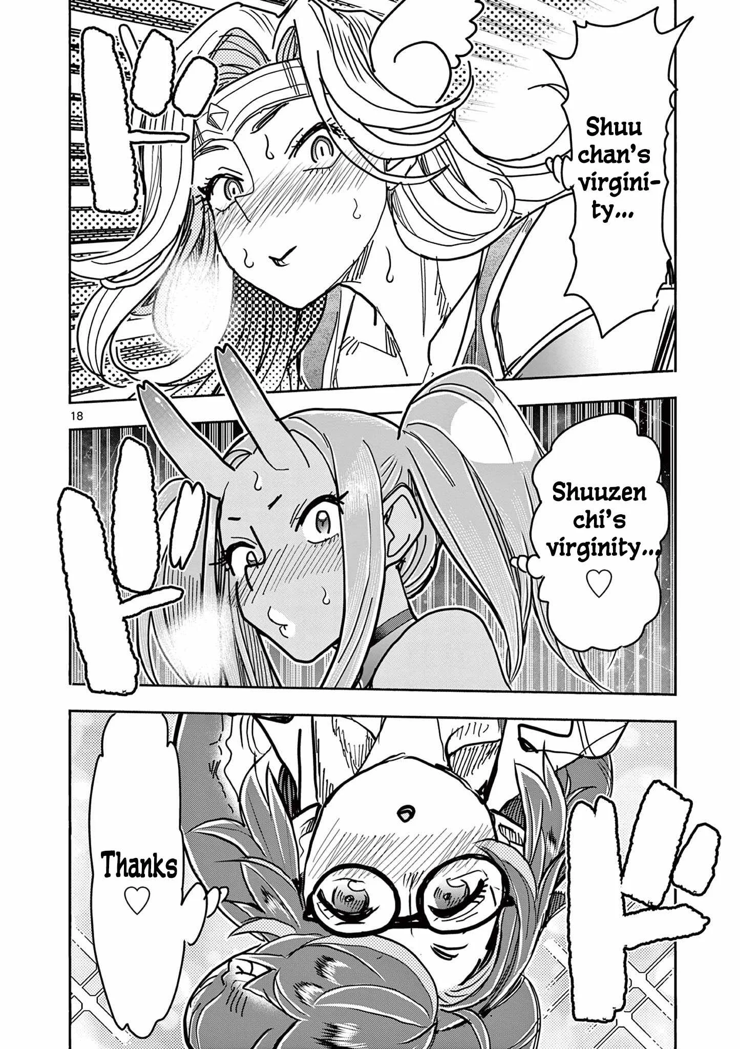 Hero Girl × Healer Boy: Touch or Death Chapter 78 page 18