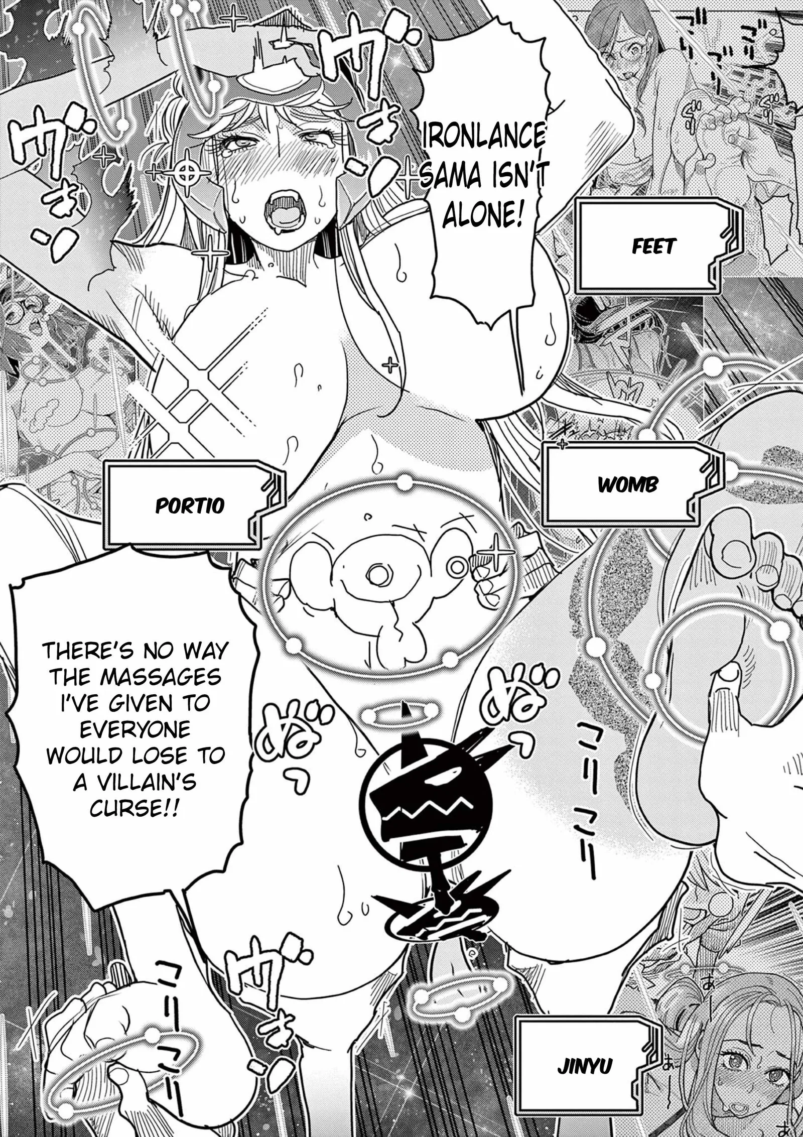 Hero Girl × Healer Boy: Touch or Death Chapter 73 page 11