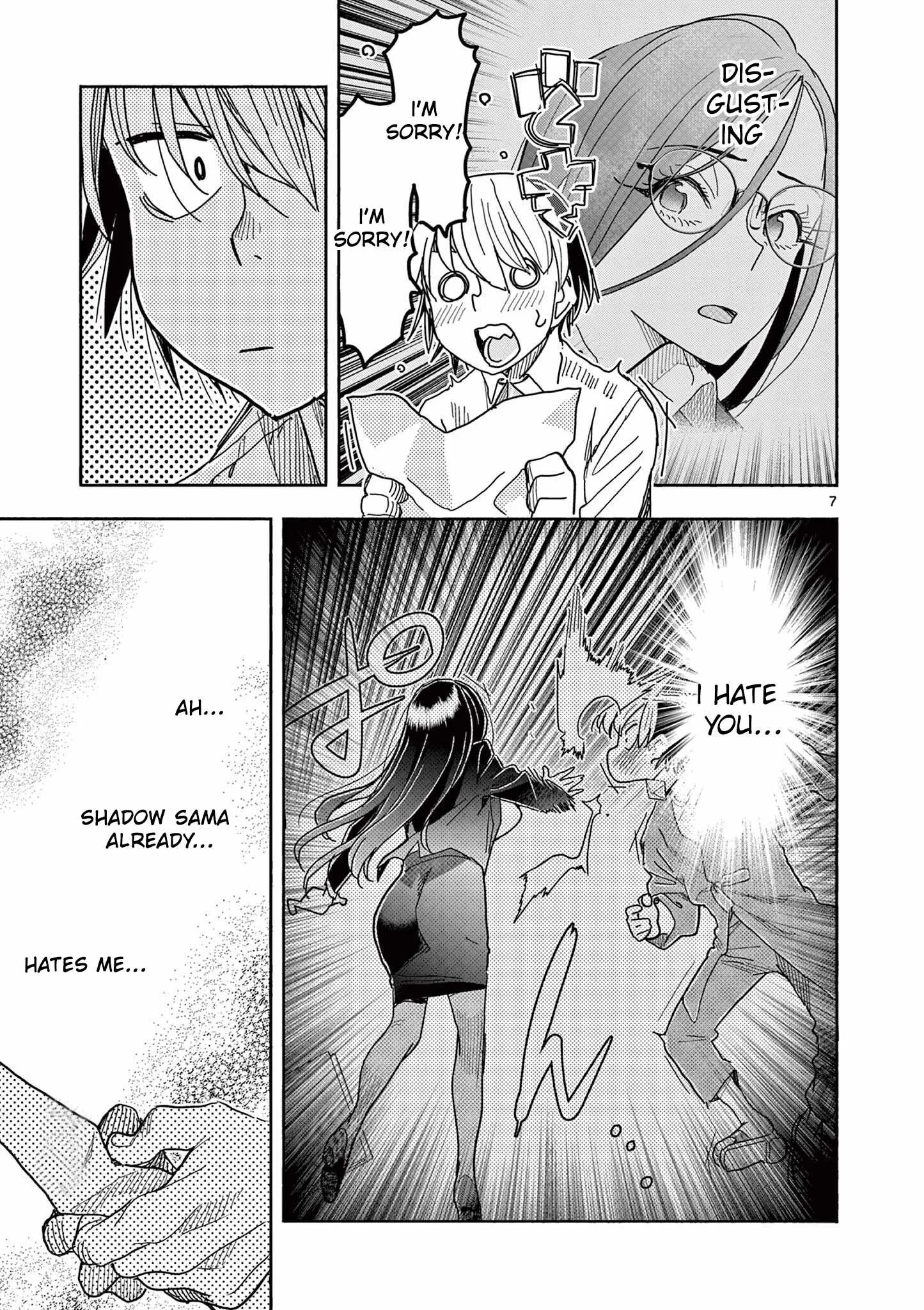 Hero Girl × Healer Boy: Touch or Death Chapter 79 page 7