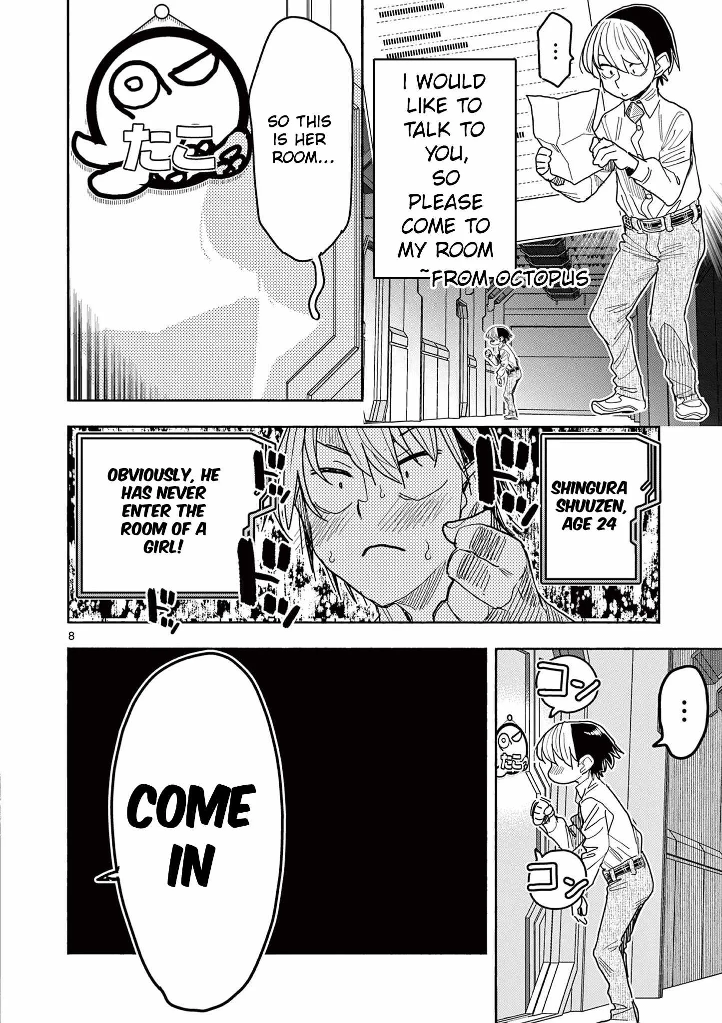 Hero Girl × Healer Boy: Touch or Death Chapter 79 page 8