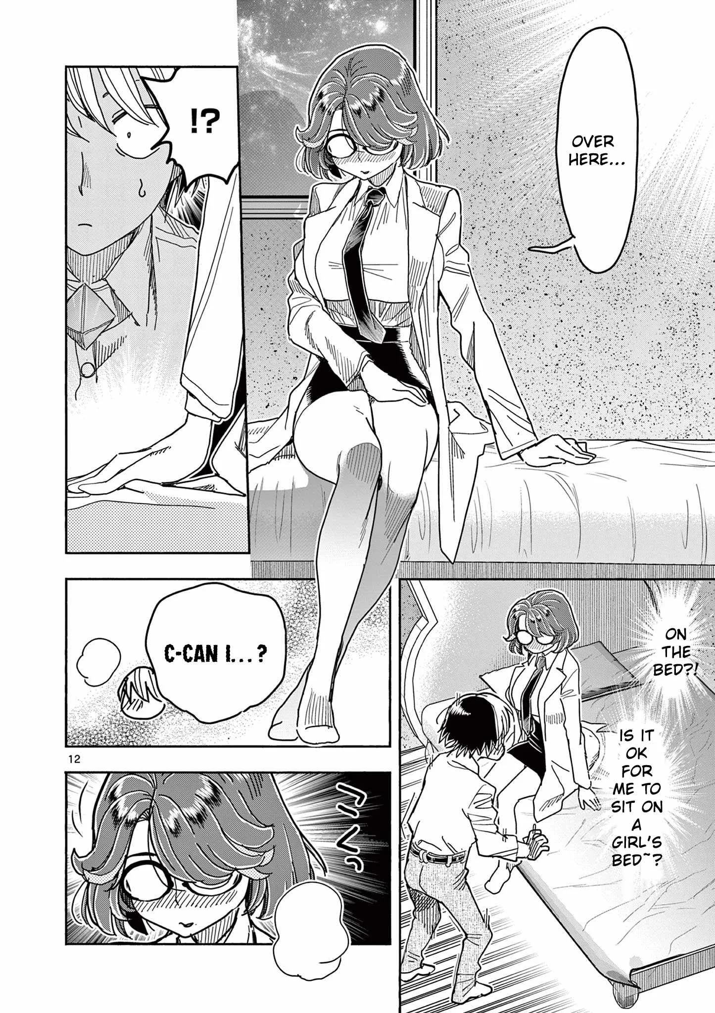 Hero Girl × Healer Boy: Touch or Death Chapter 79 page 12
