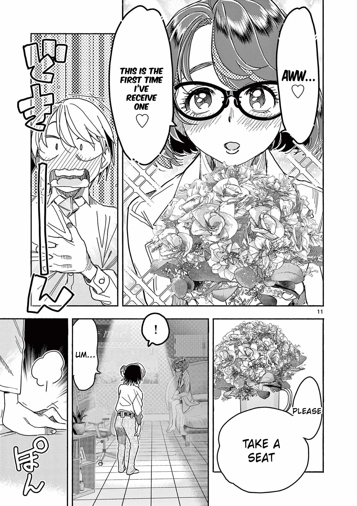 Hero Girl × Healer Boy: Touch or Death Chapter 79 page 11