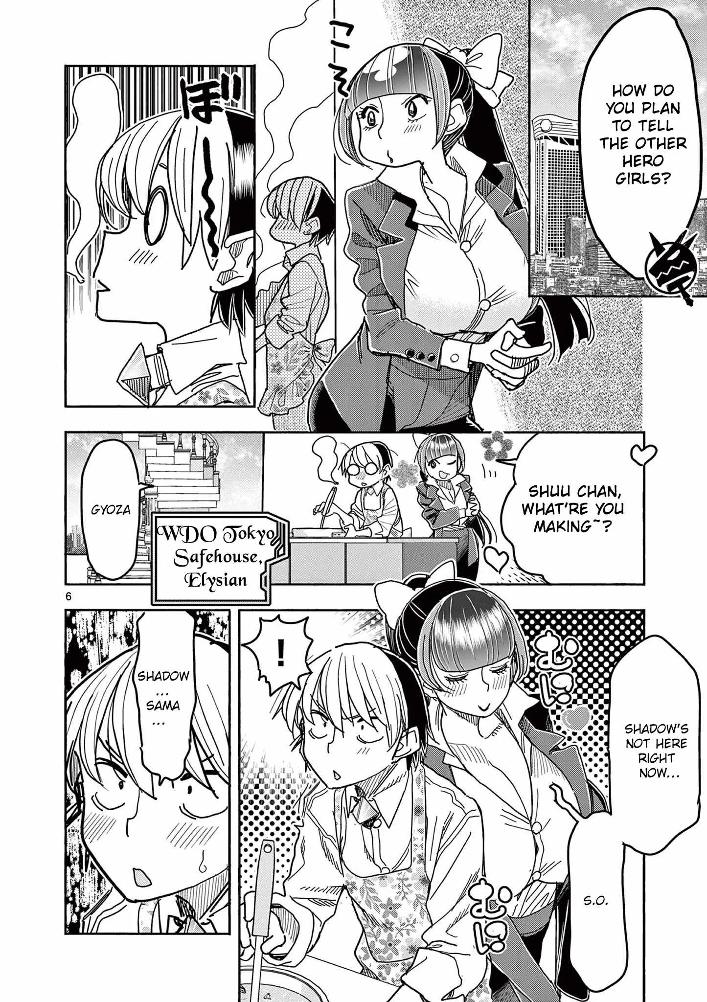Hero Girl × Healer Boy: Touch or Death Chapter 76 page 8