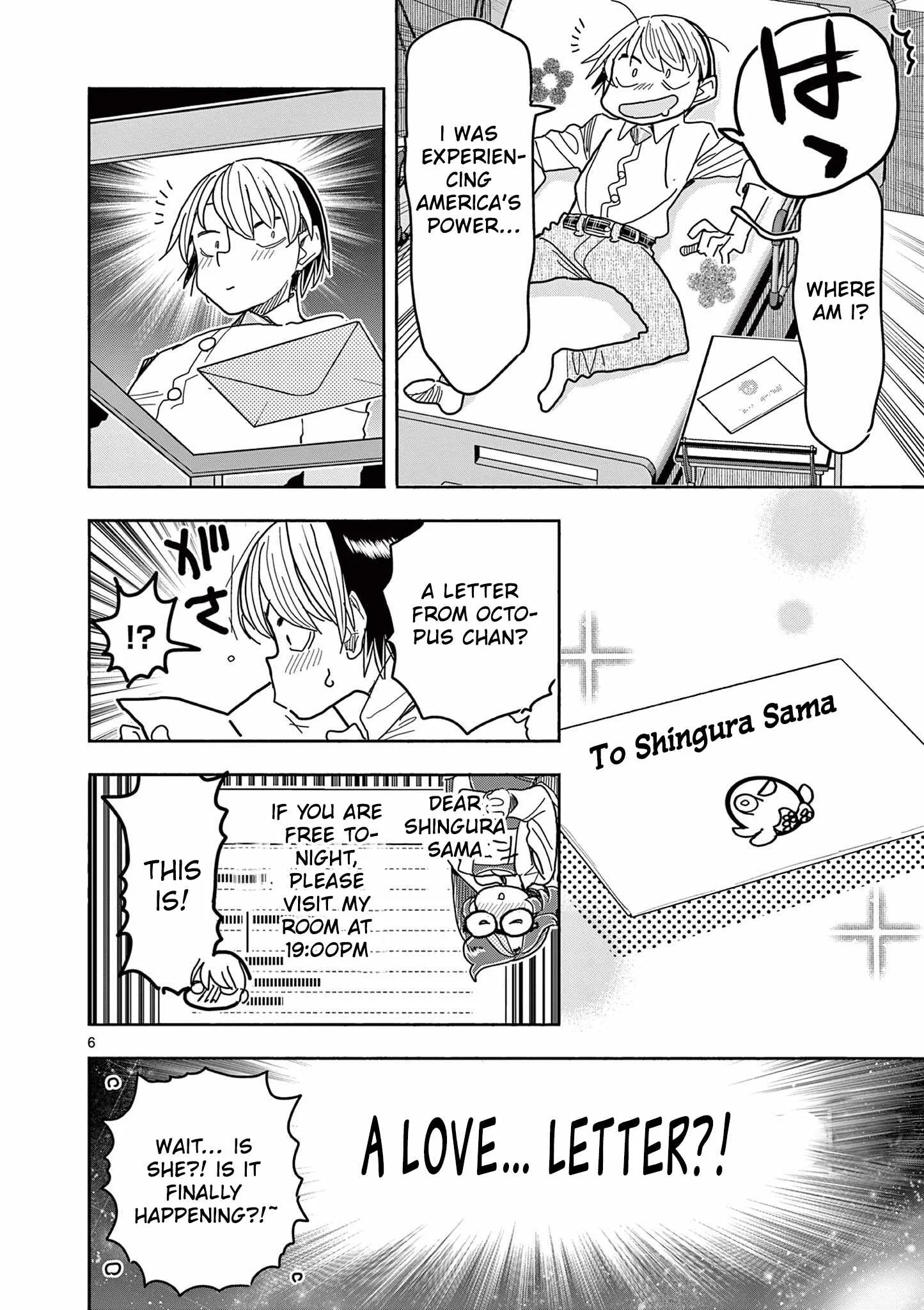 Hero Girl × Healer Boy: Touch or Death Chapter 79 page 6