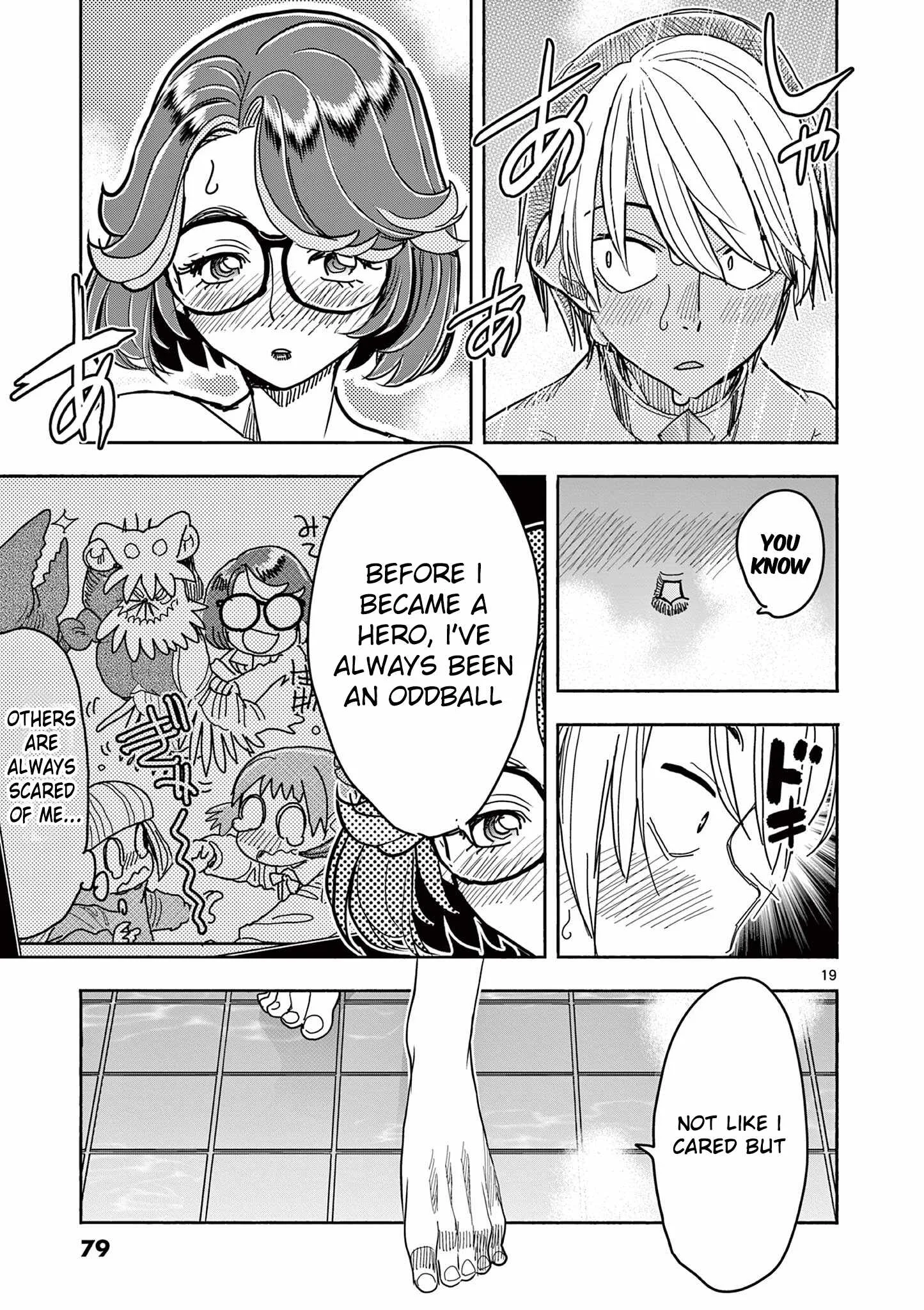 Hero Girl × Healer Boy: Touch or Death Chapter 79 page 19