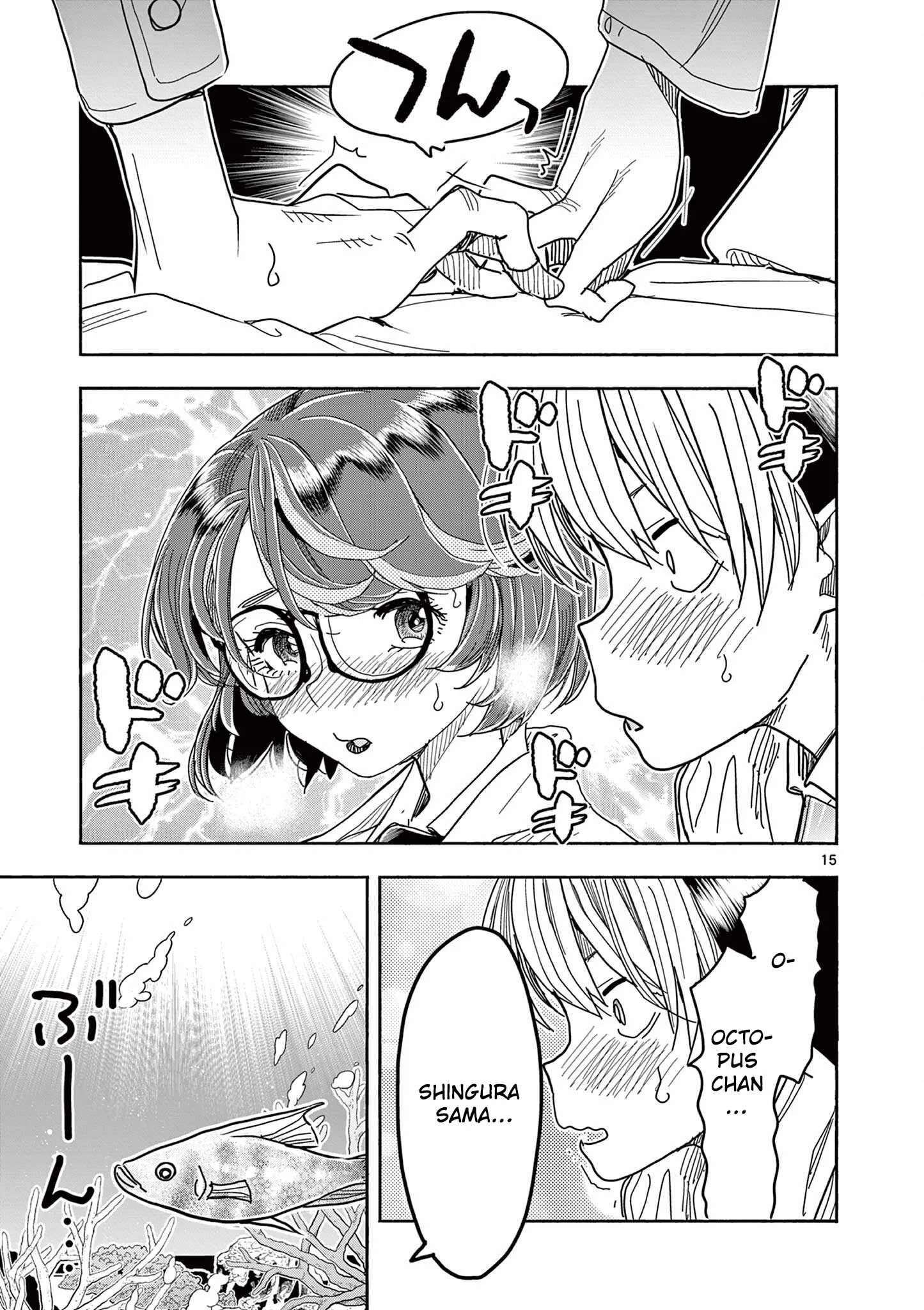 Hero Girl × Healer Boy: Touch or Death Chapter 79 page 15