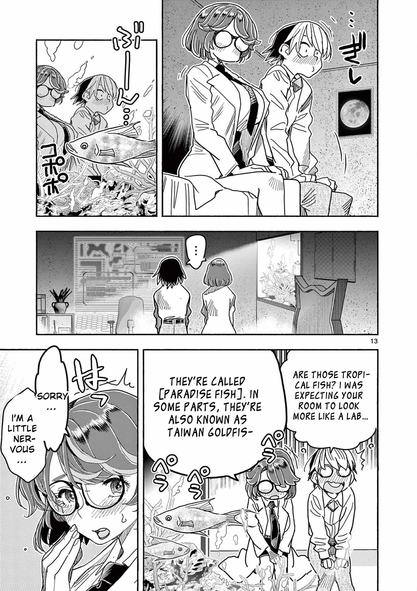 Hero Girl × Healer Boy: Touch or Death Chapter 79 page 13