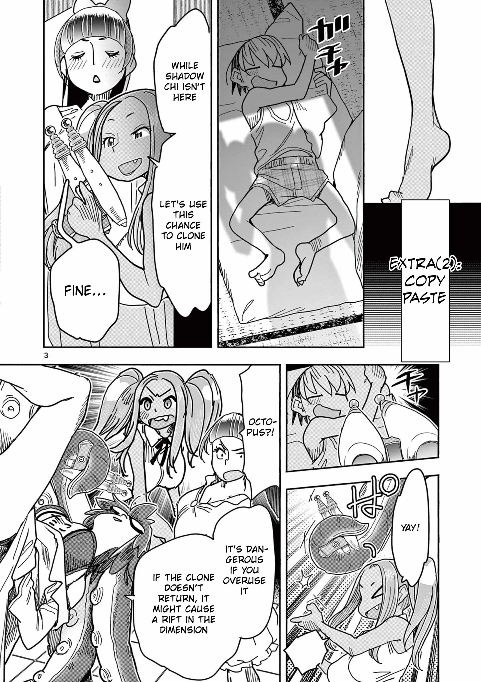 Hero Girl × Healer Boy: Touch or Death Chapter 75.5 page 3